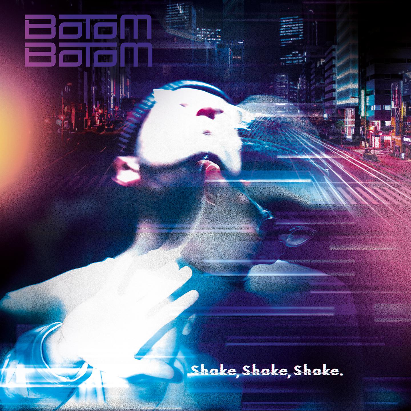 Постер альбома Shake Shake Shake