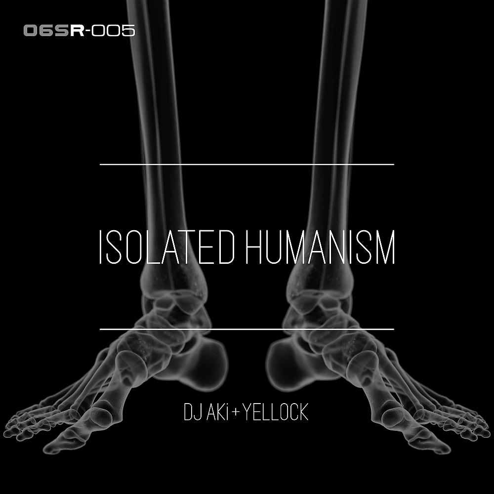 Постер альбома Isolated Humanism