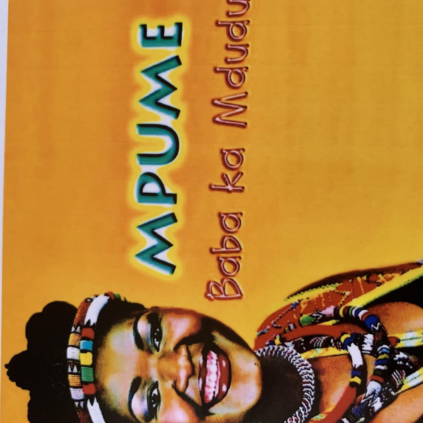 Постер альбома Baba Ka Mdudu