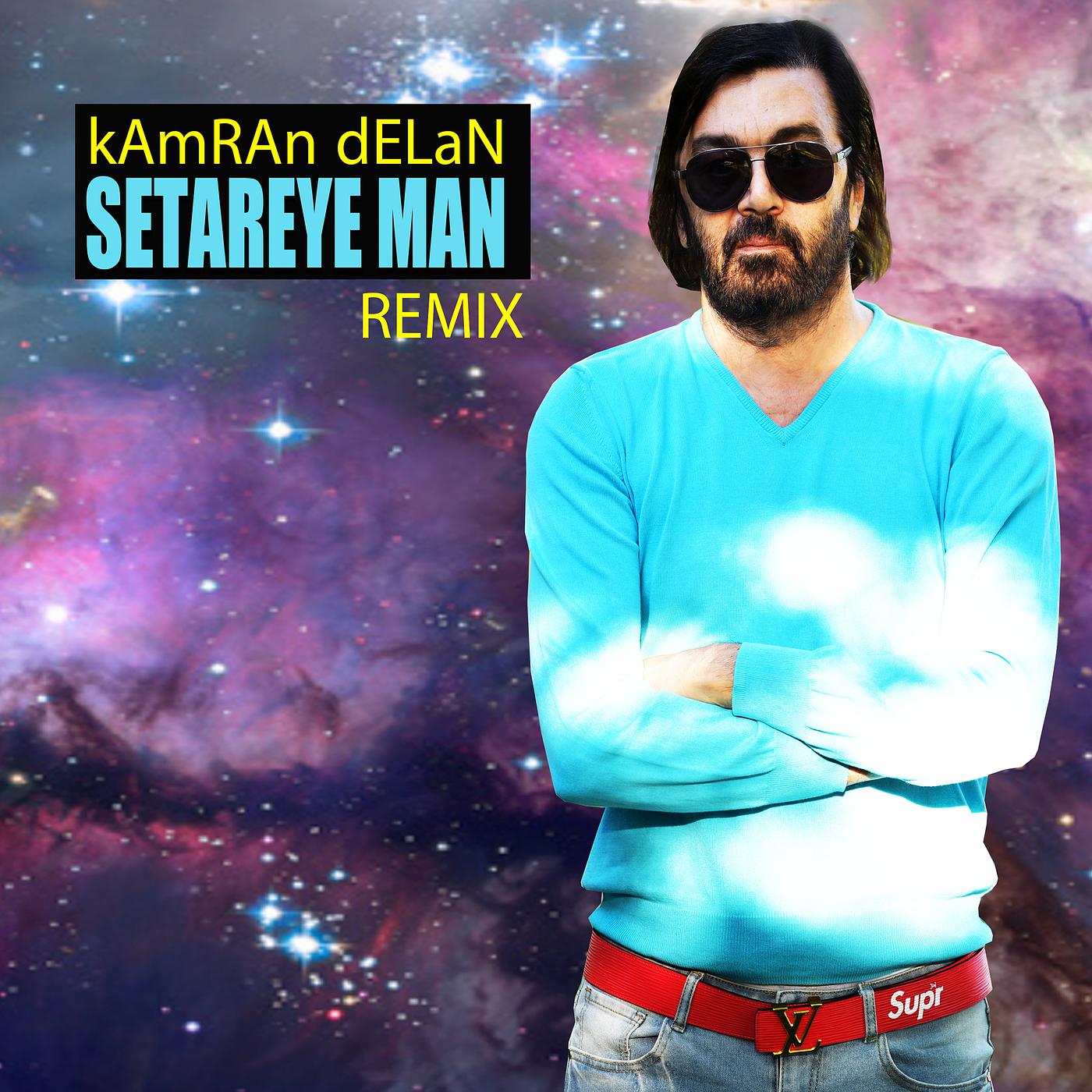 Постер альбома Setareye Man (Remix)