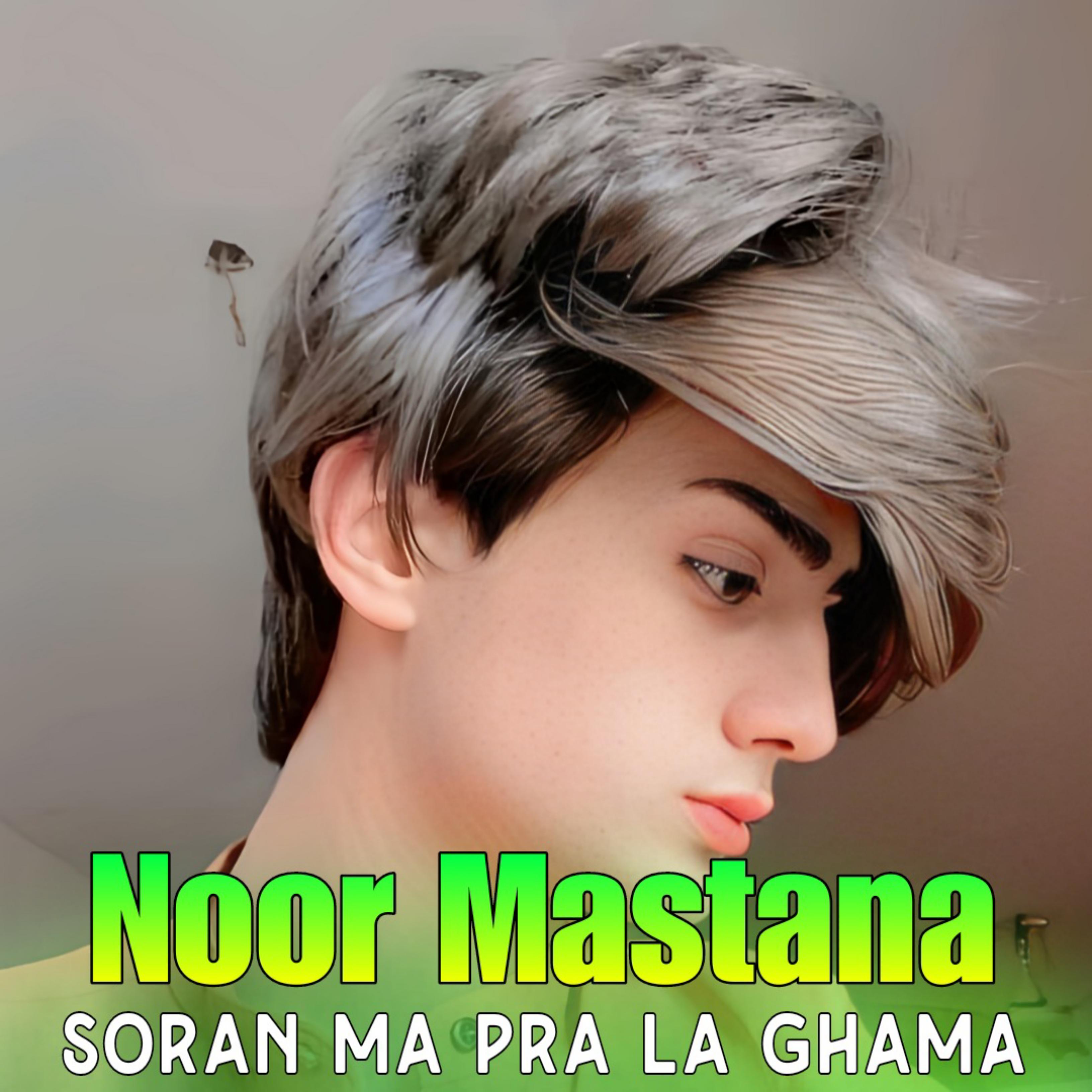 Постер альбома Soran Ma Pra La Ghama
