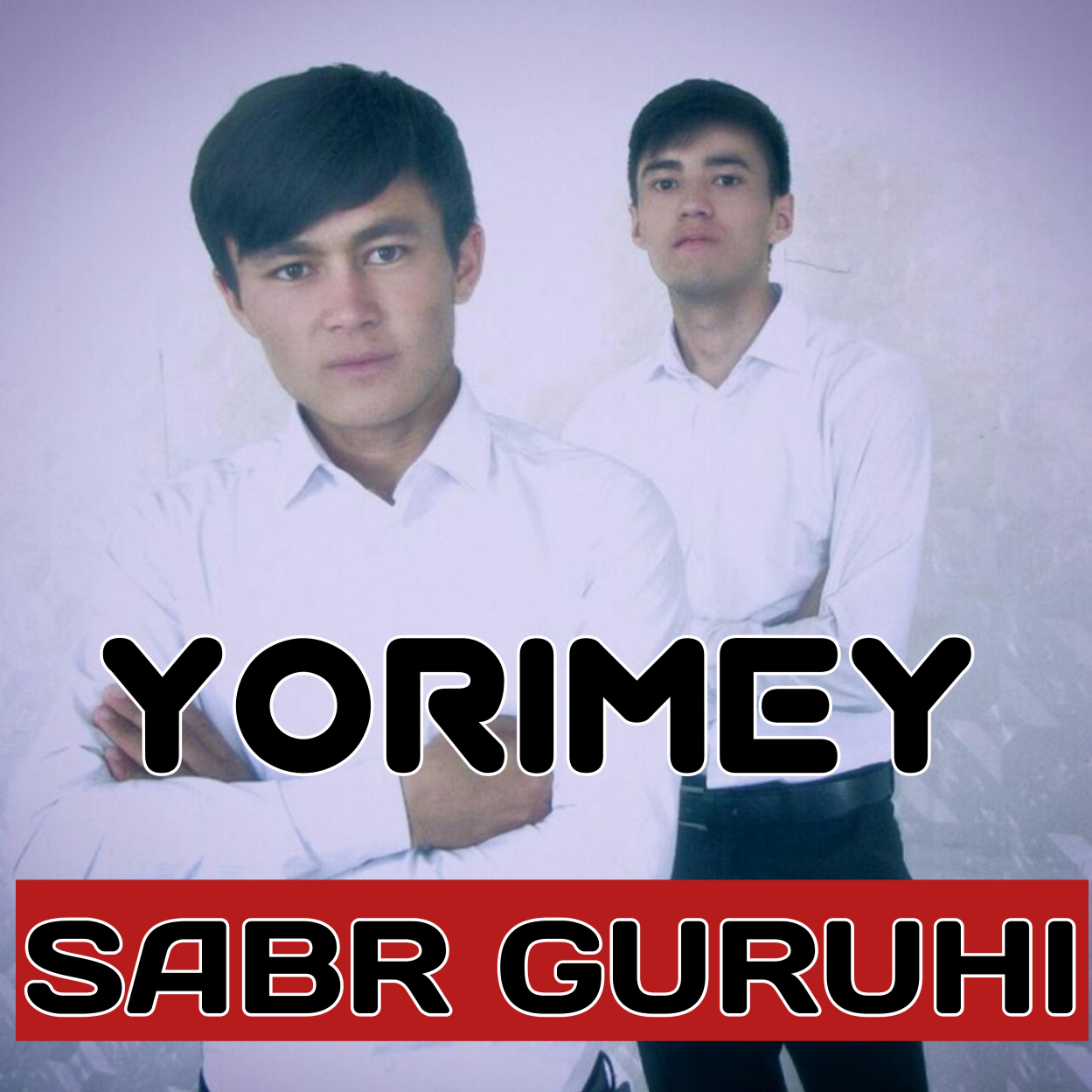 Постер альбома Yorimey