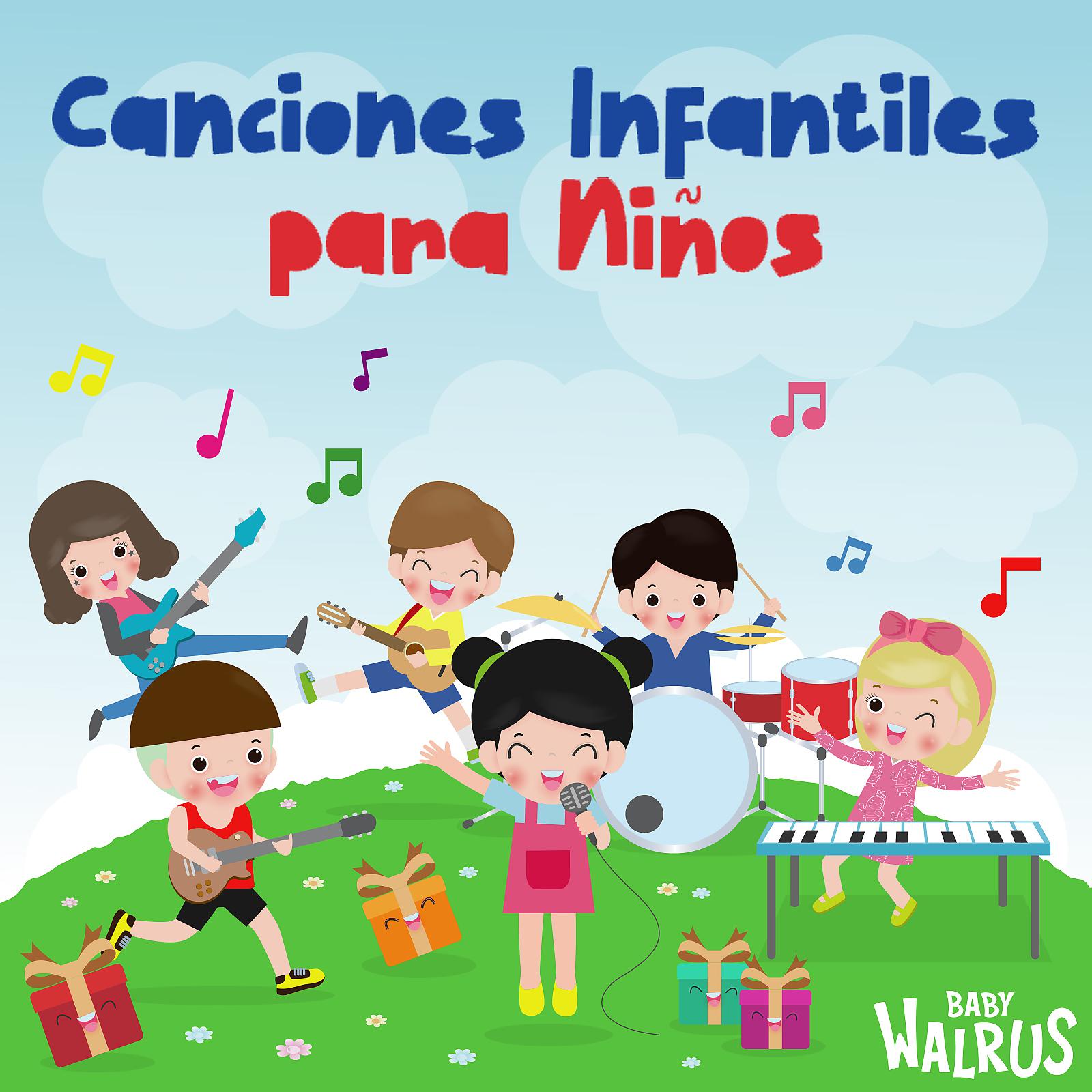 Постер альбома Canciones Infantiles para Niños
