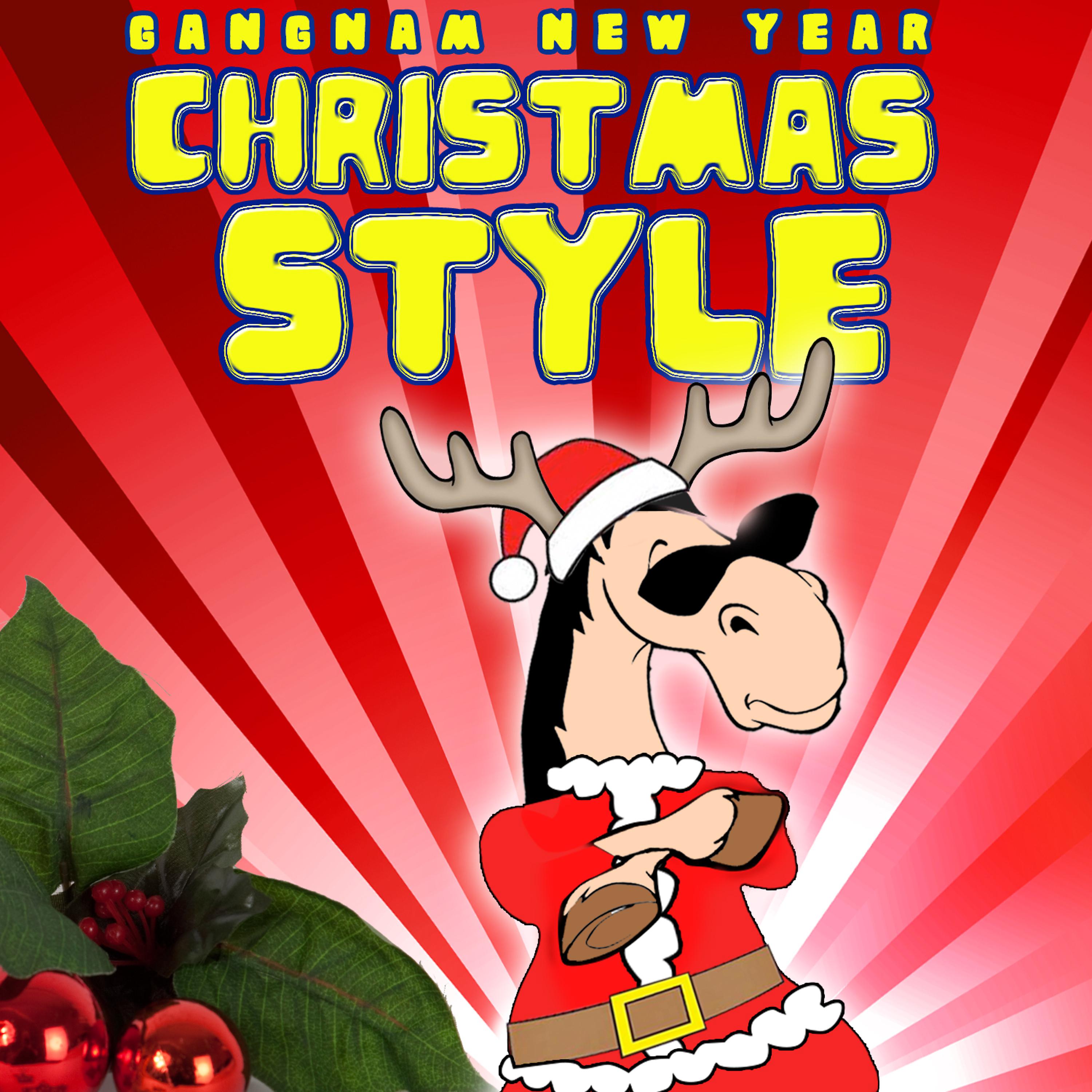 Постер альбома Christmas Style. Gangnam New Year