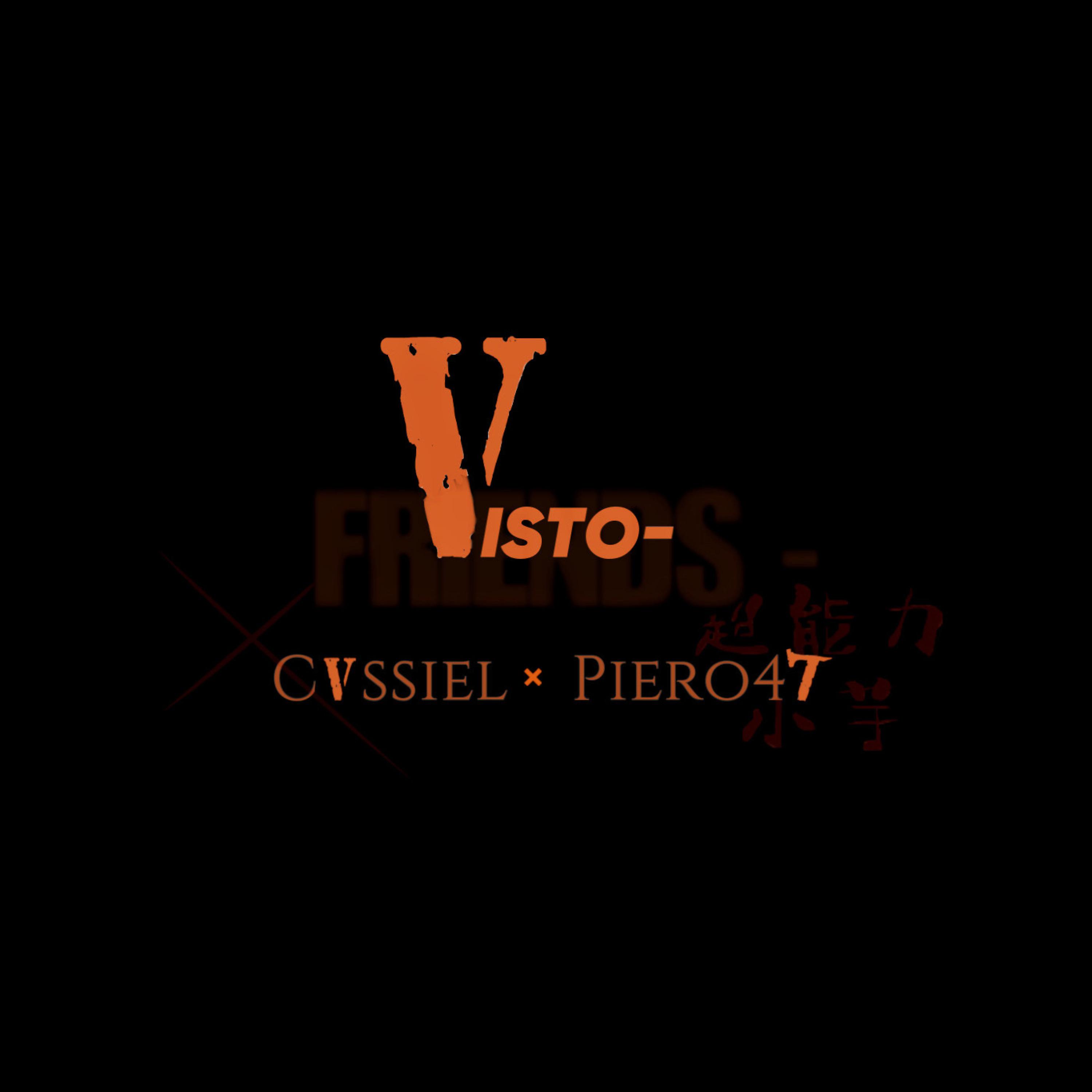 Постер альбома Visto