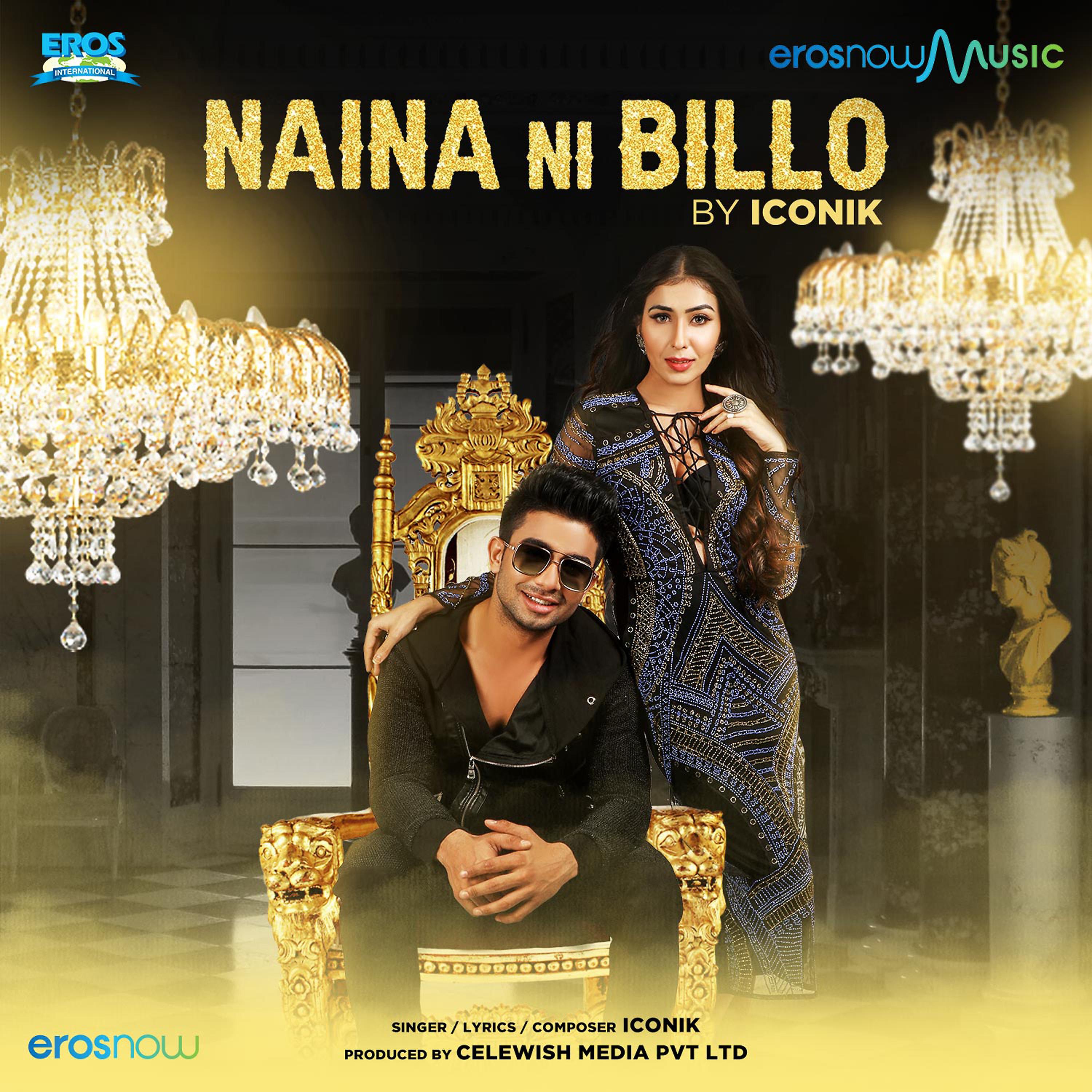 Постер альбома Naina Ni Billo