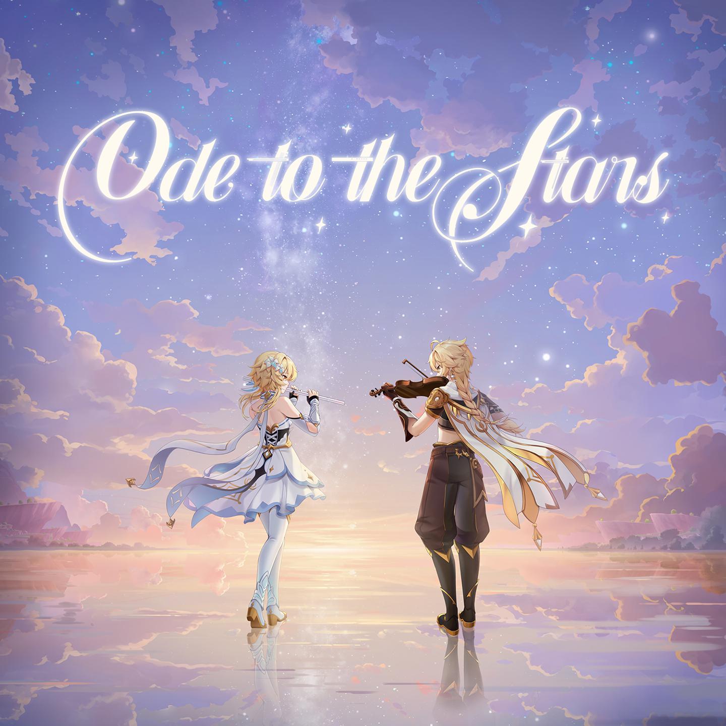 Постер альбома Ode to the stars