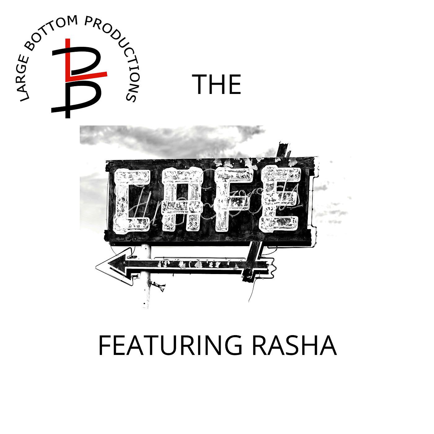 Постер альбома The Cafe