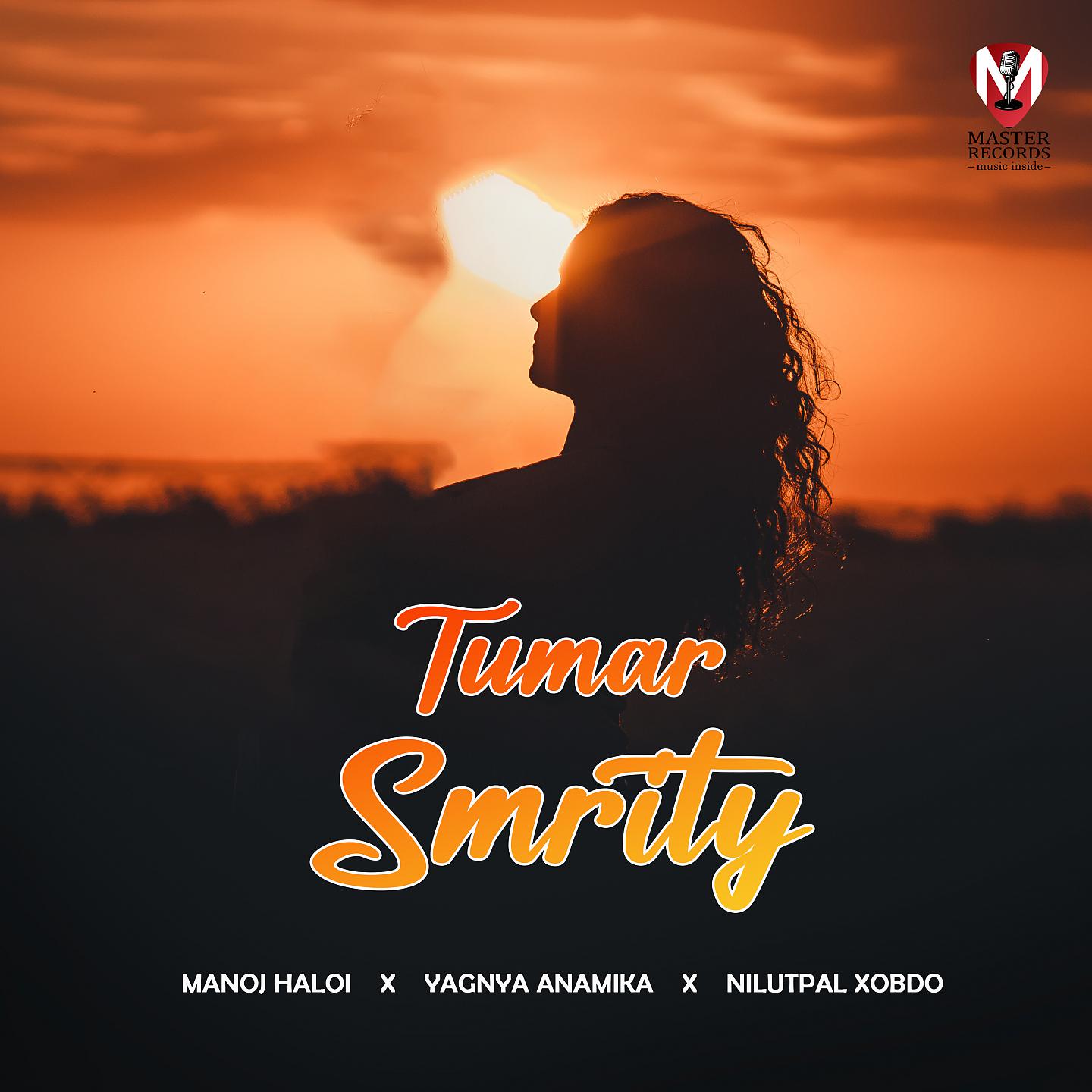 Постер альбома Tumar Smrity