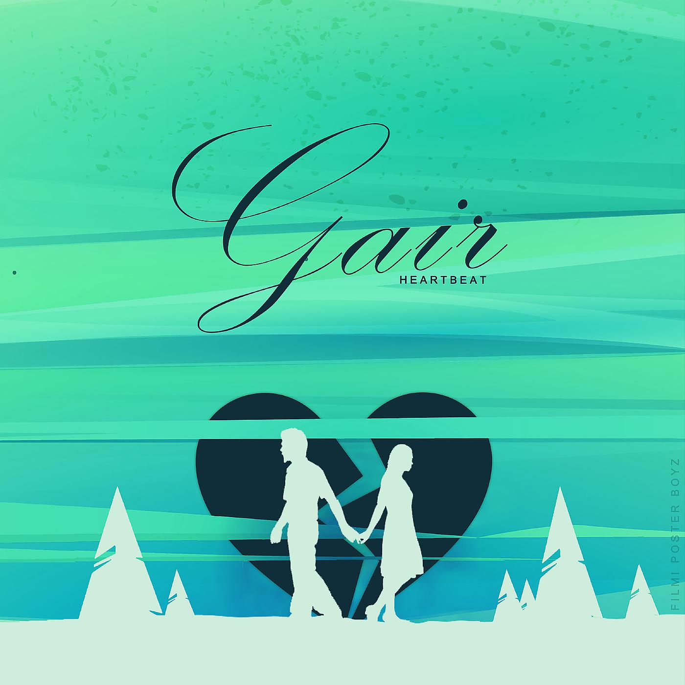 Постер альбома Gair (Slowed+Reverb)