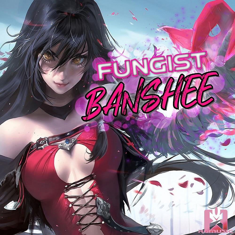 Постер альбома Banshee