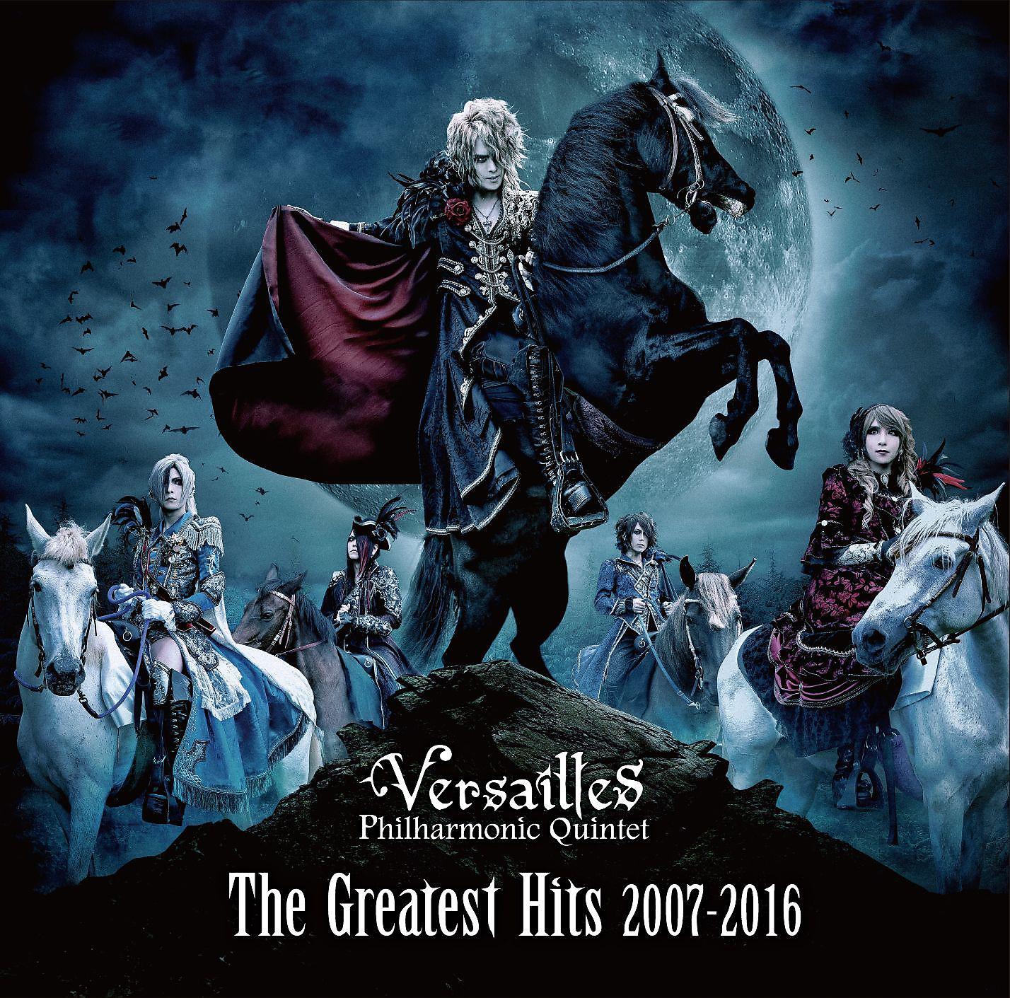 Постер альбома The Greatest Hits 2007-2016