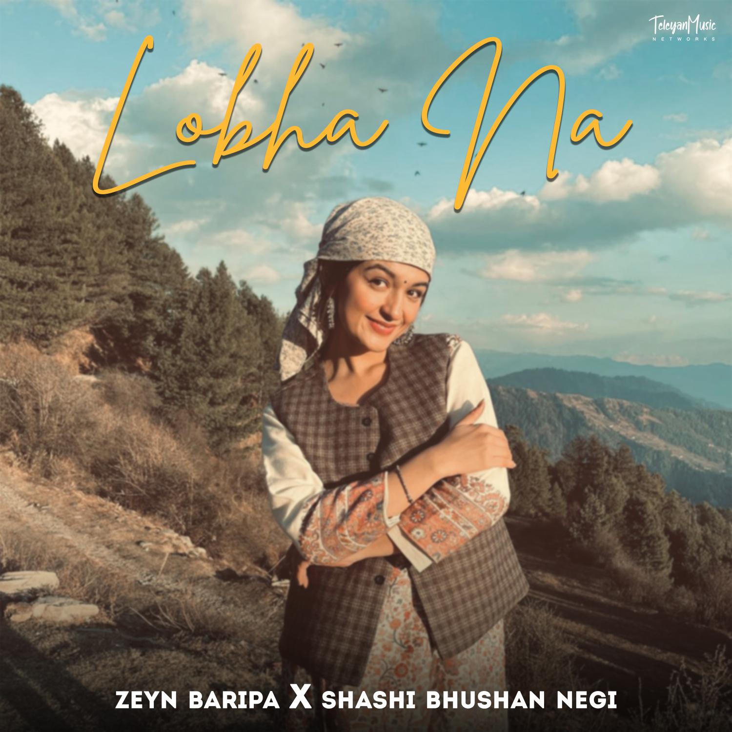 Постер альбома Lobha Na
