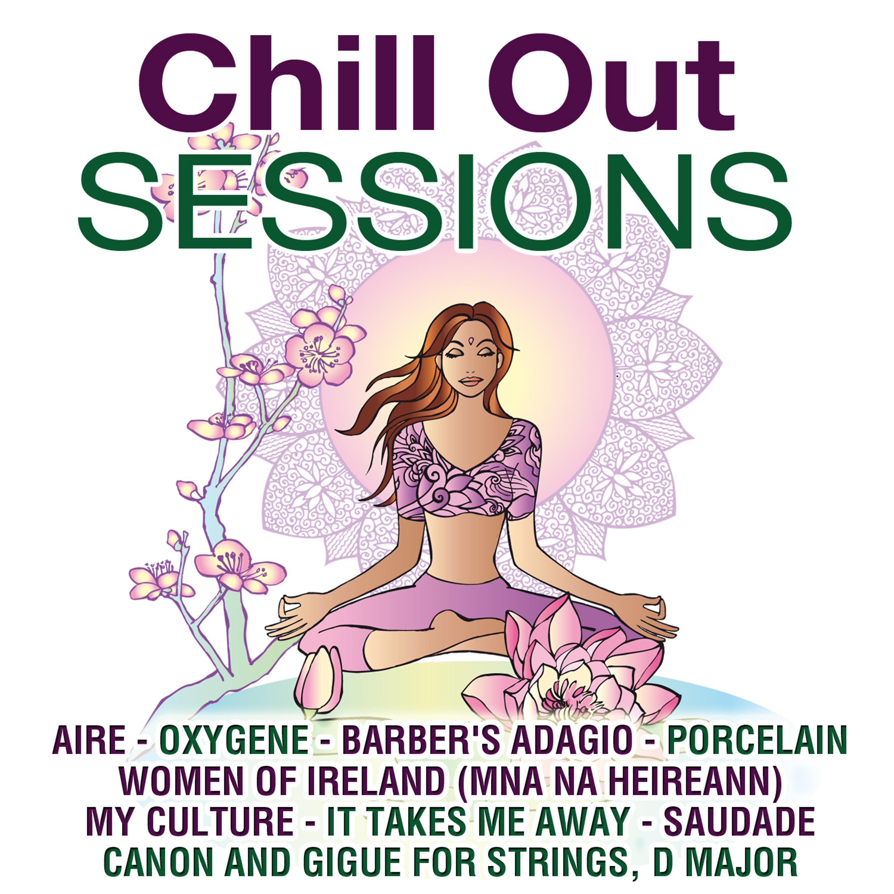 Постер альбома Chill out Sessions