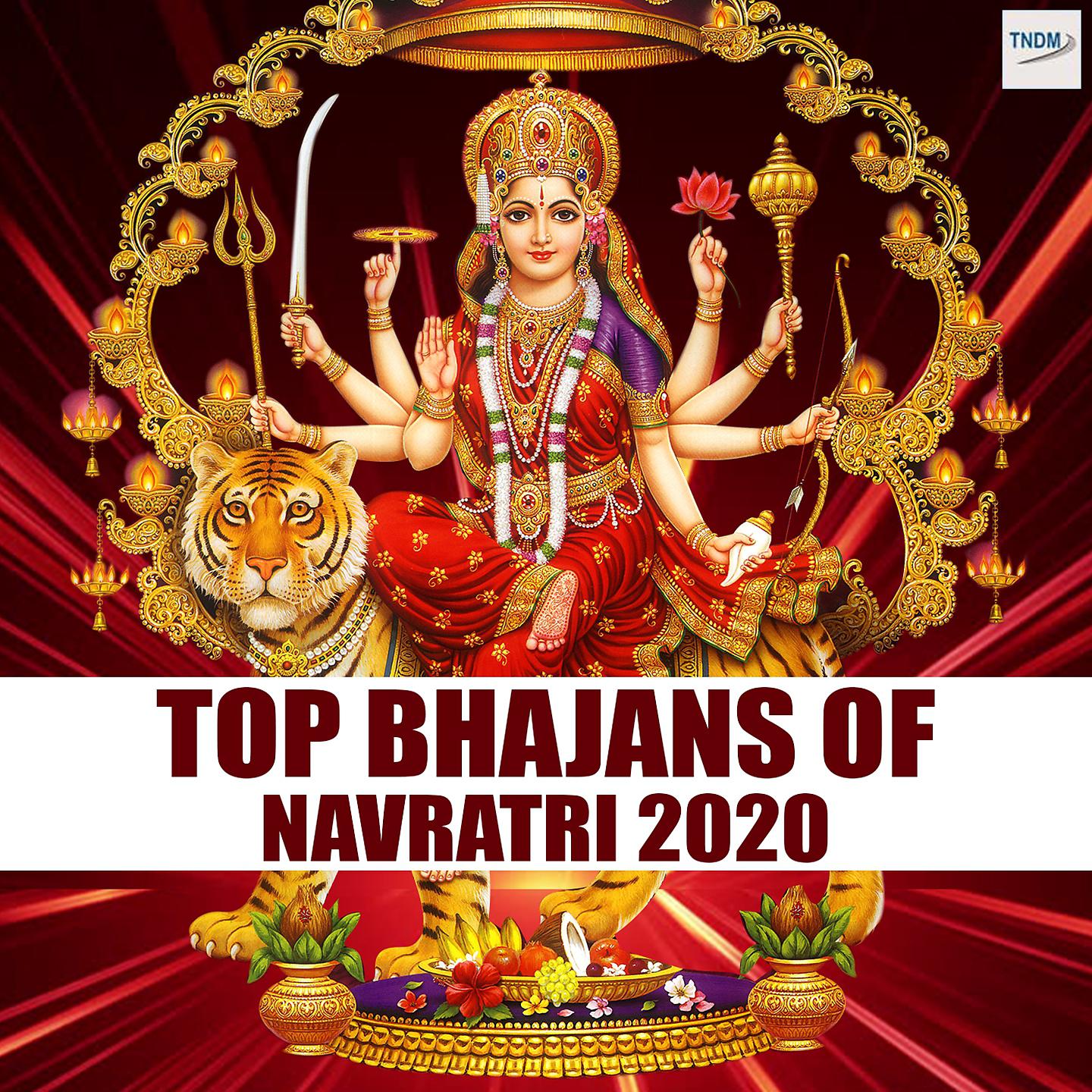 Постер альбома Top Bhajans of Navratri 2020