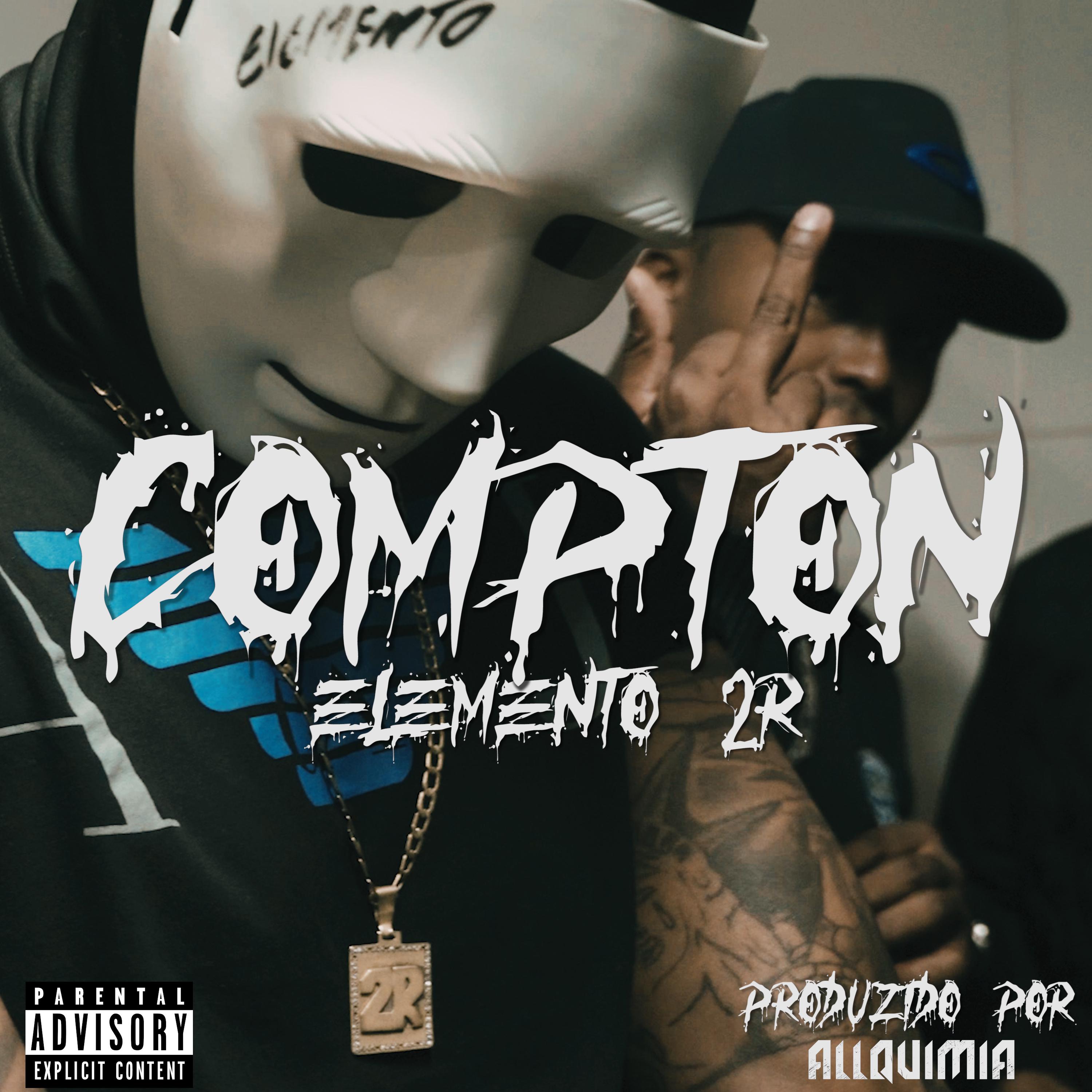 Постер альбома “Compton”