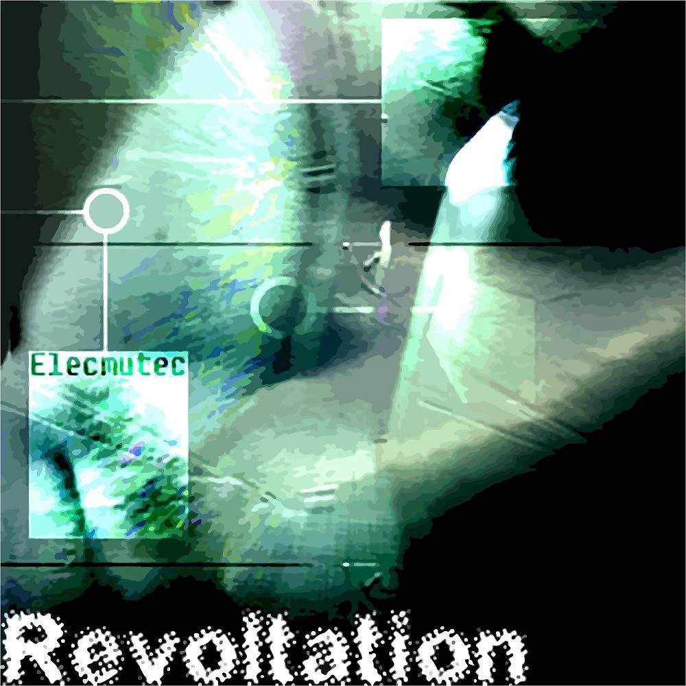 Постер альбома Révoltation