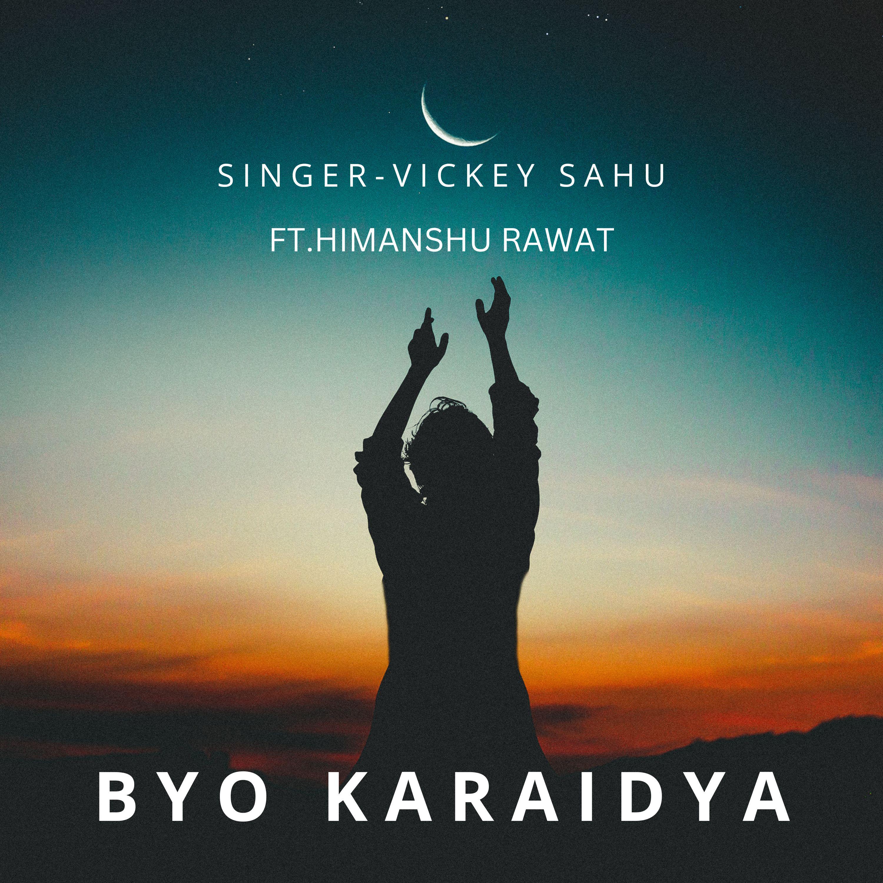 Постер альбома Byo Karaidya