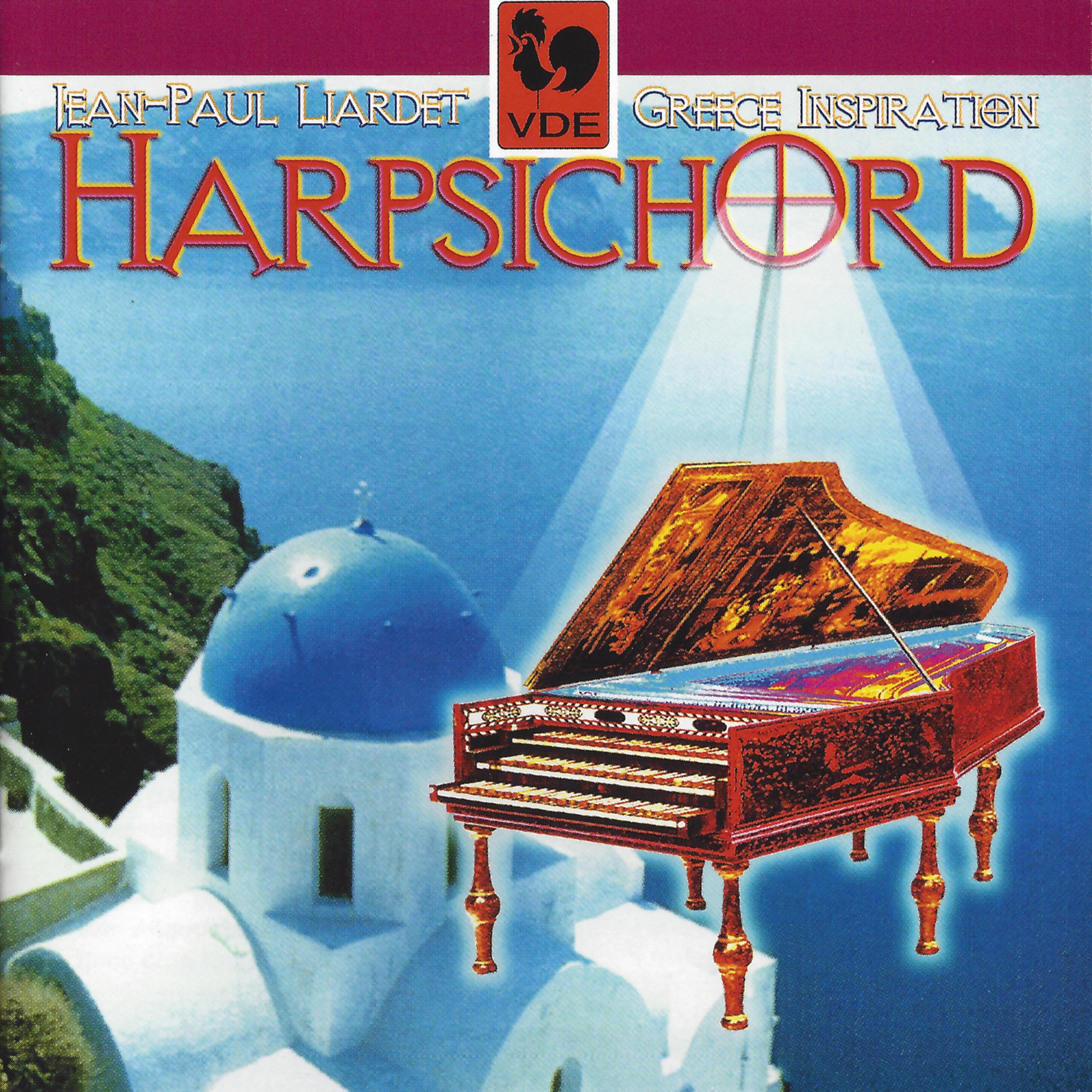Постер альбома "Harpsichord", Vol. 4: Greece