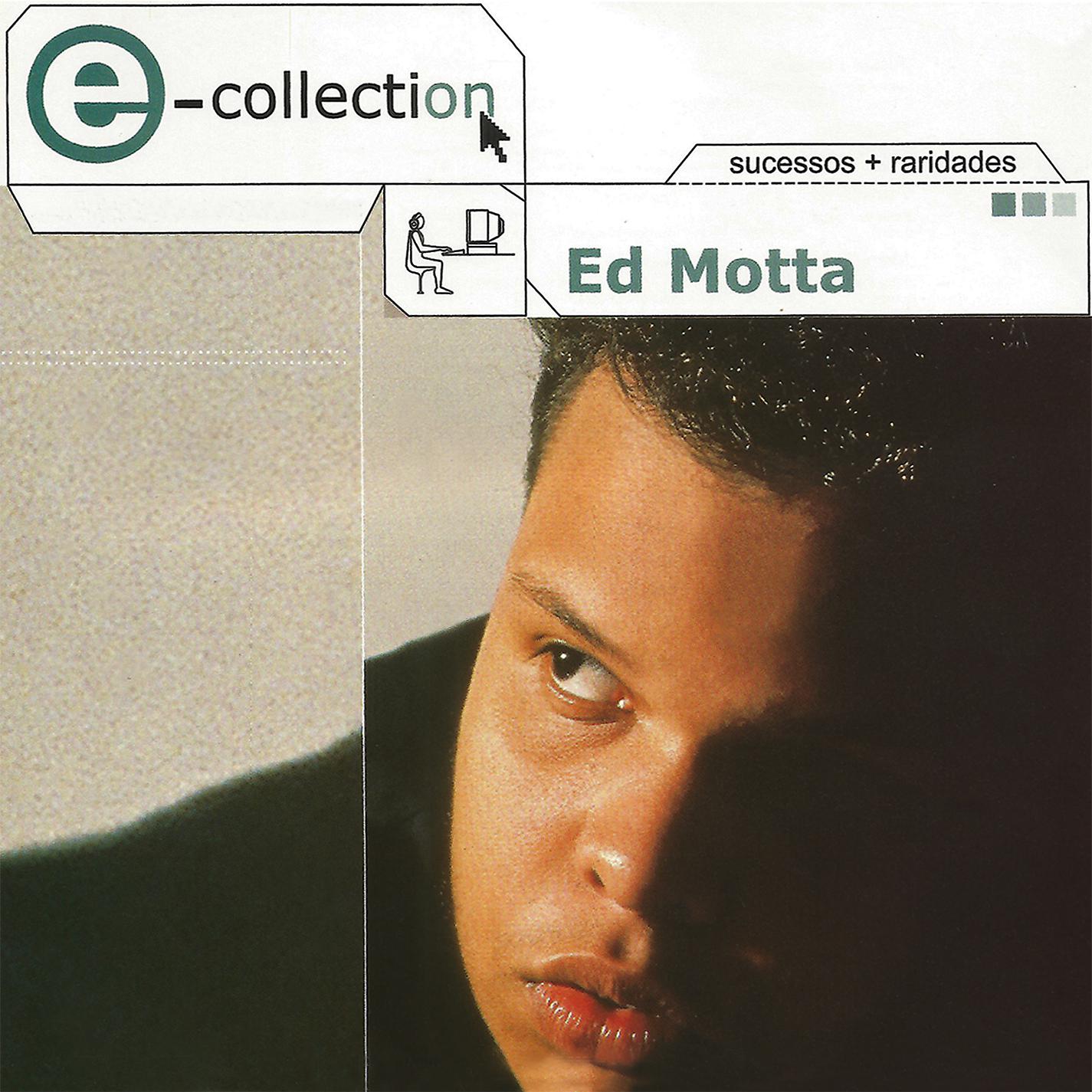 Постер альбома E-collection