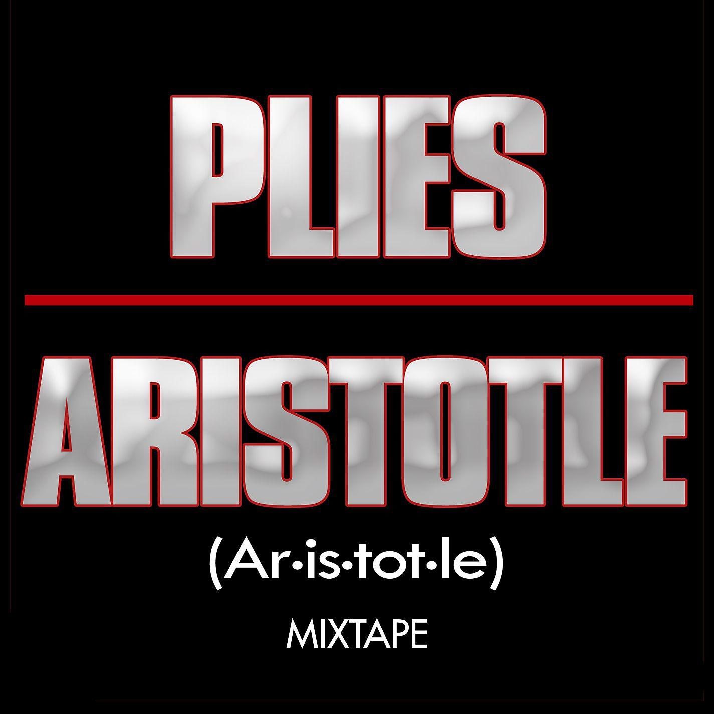 Постер альбома Aristotle Mixtape