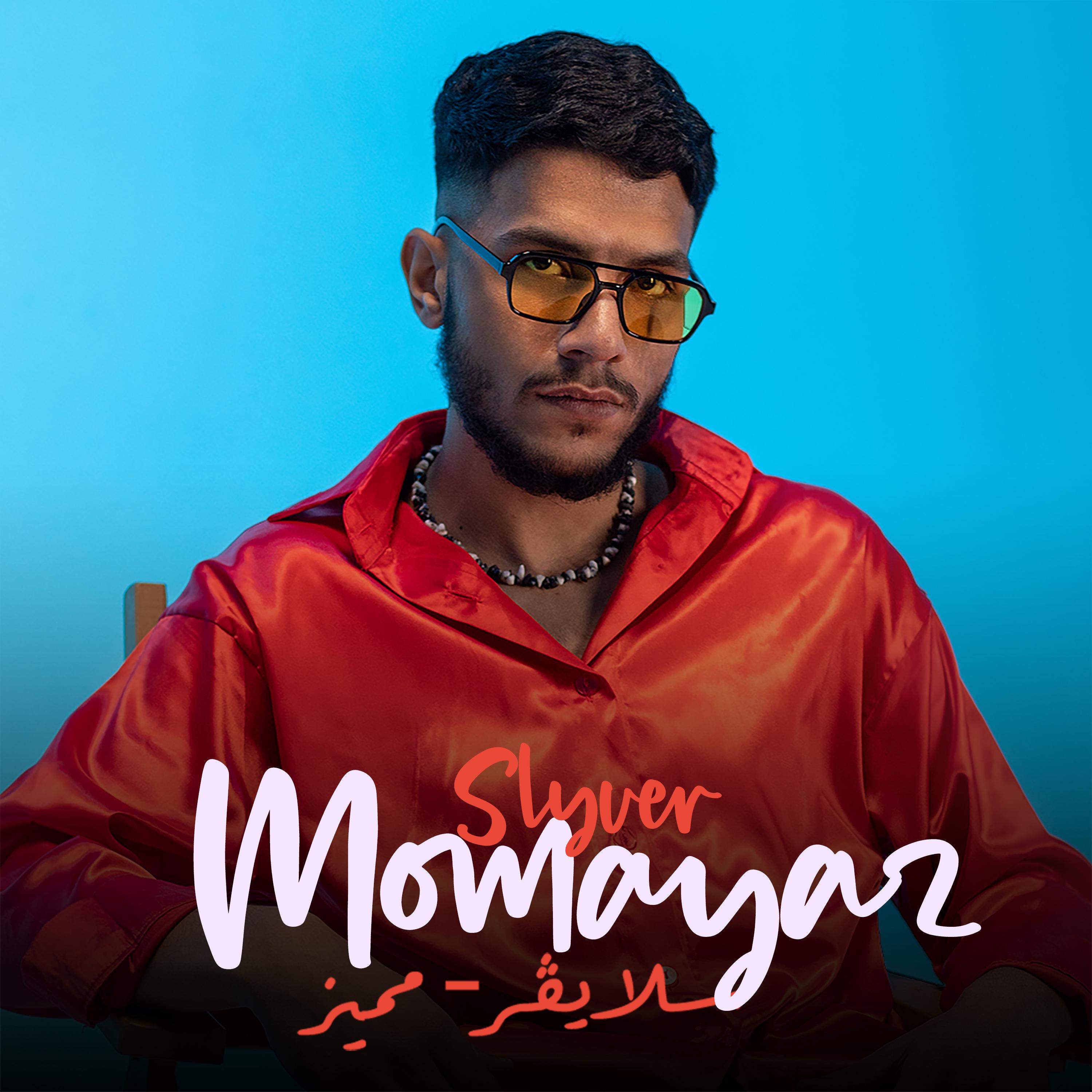 Постер альбома Momayaz