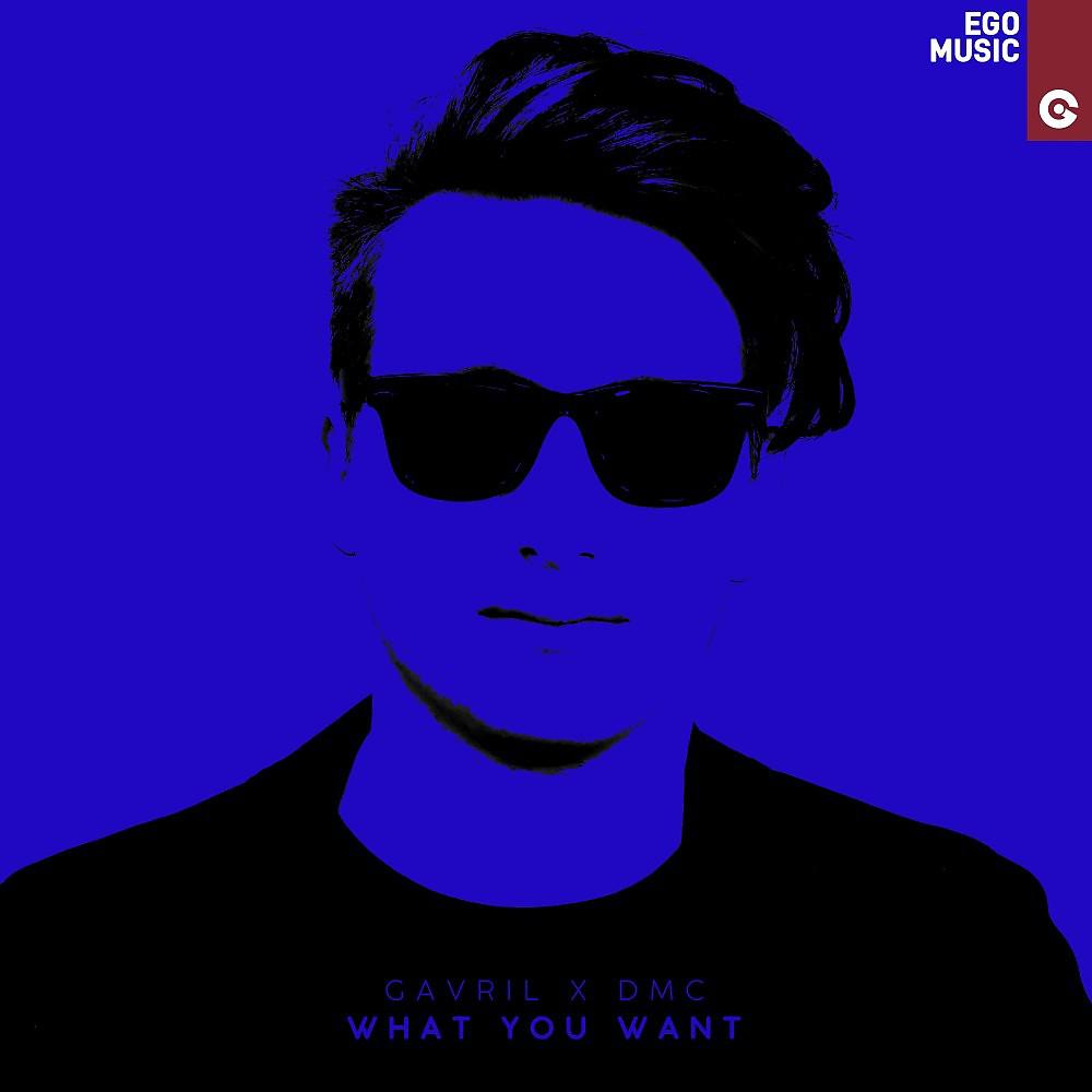 Постер альбома What You Want