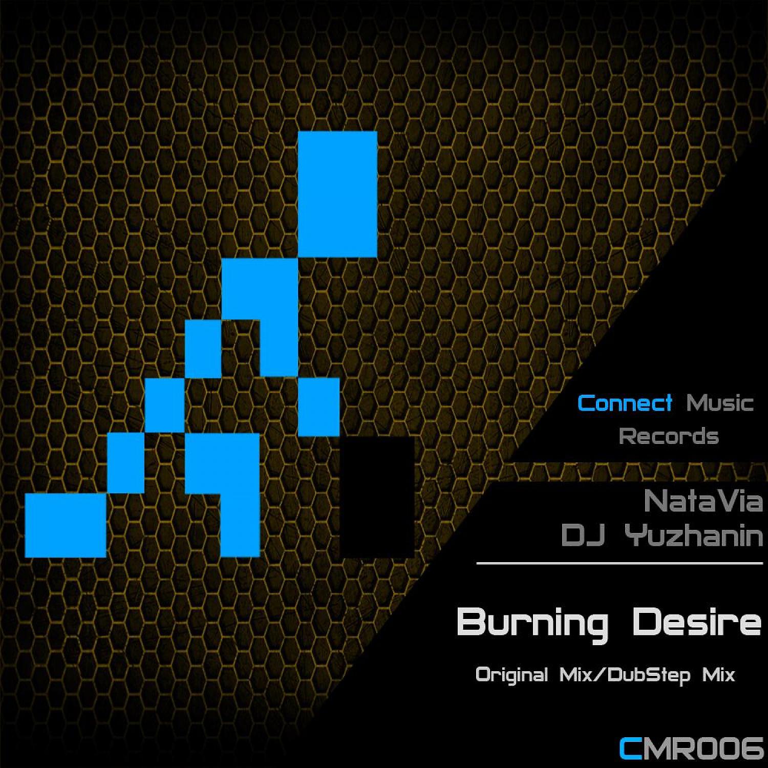 Постер альбома Burning Desire