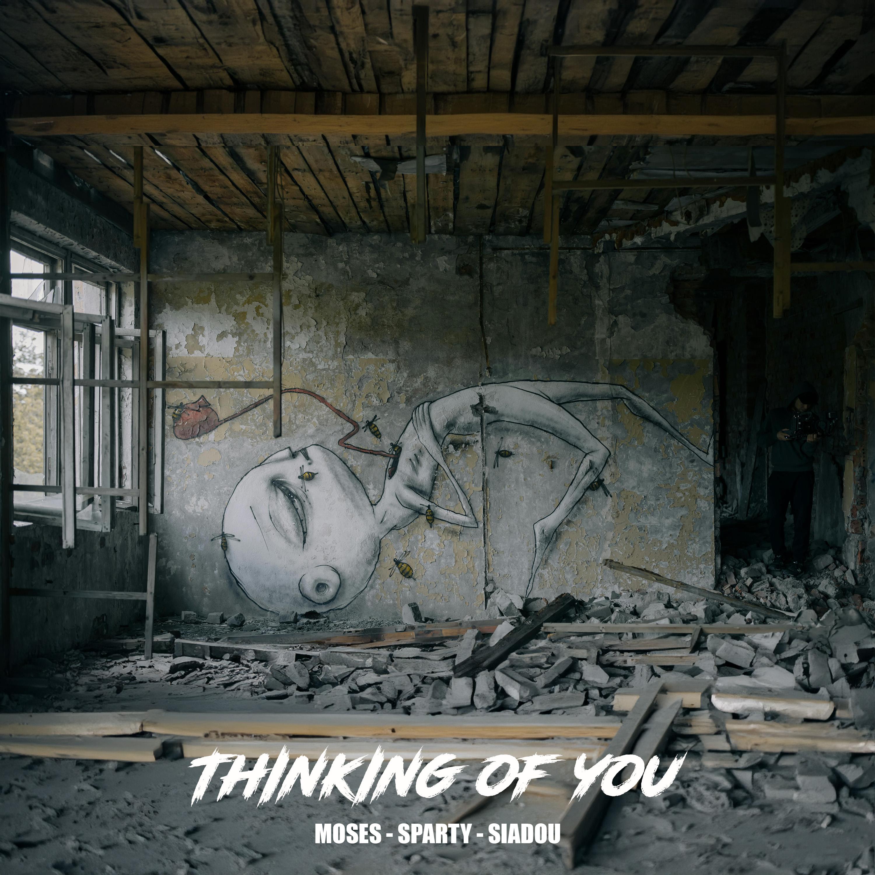 Постер альбома Thinking Of You