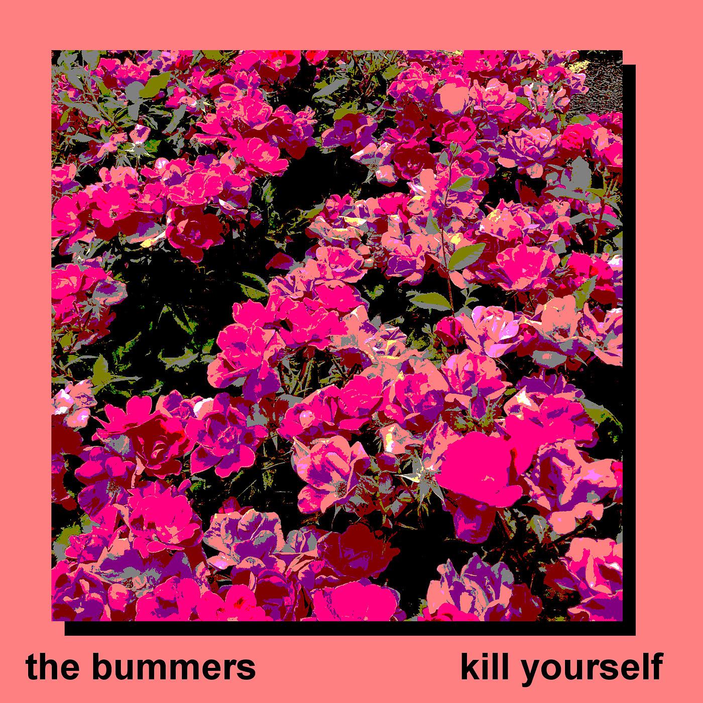 Постер альбома Kill Yourself