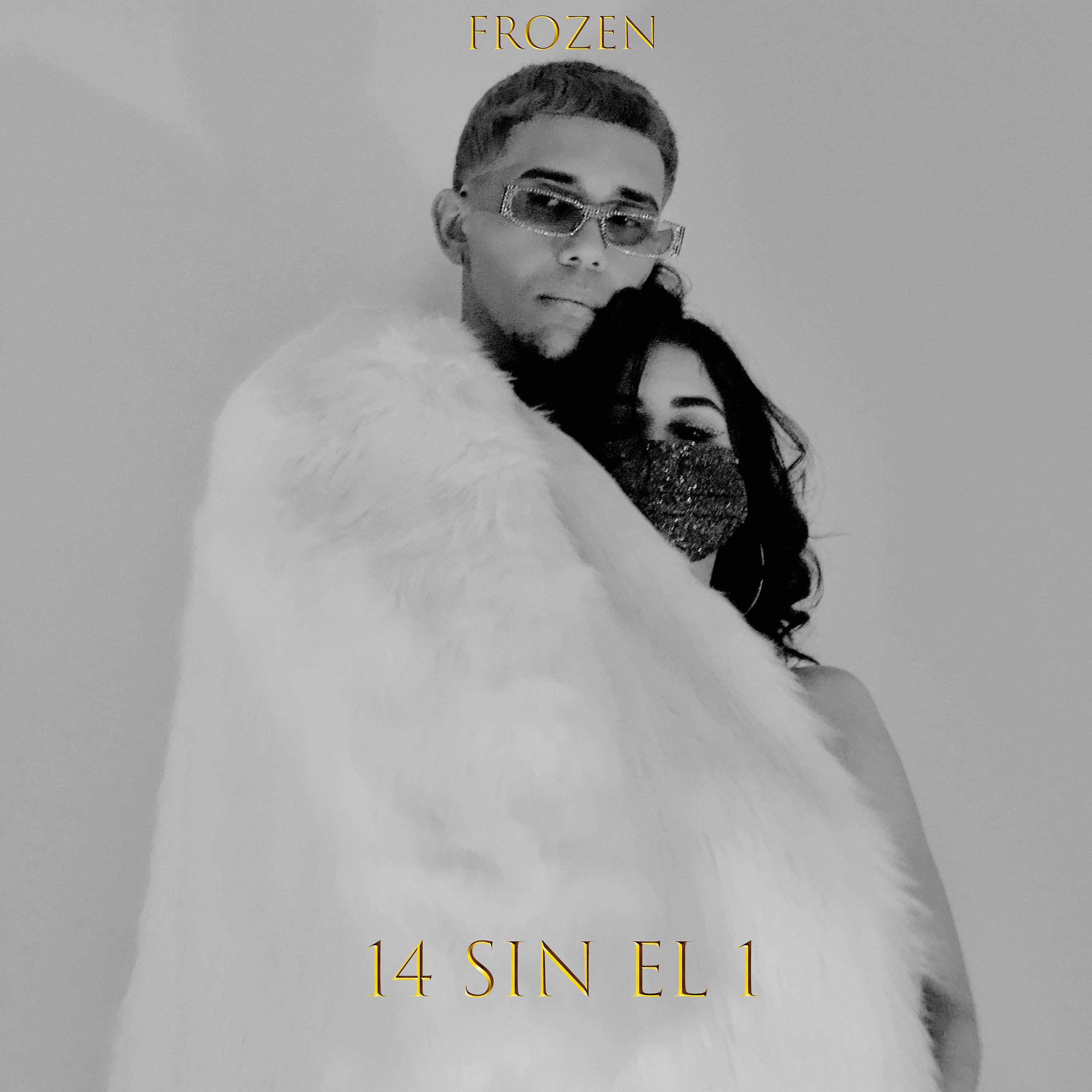 Постер альбома 14 Sin el 1