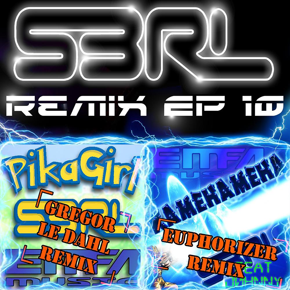 Постер альбома S3RL Remix EP 10