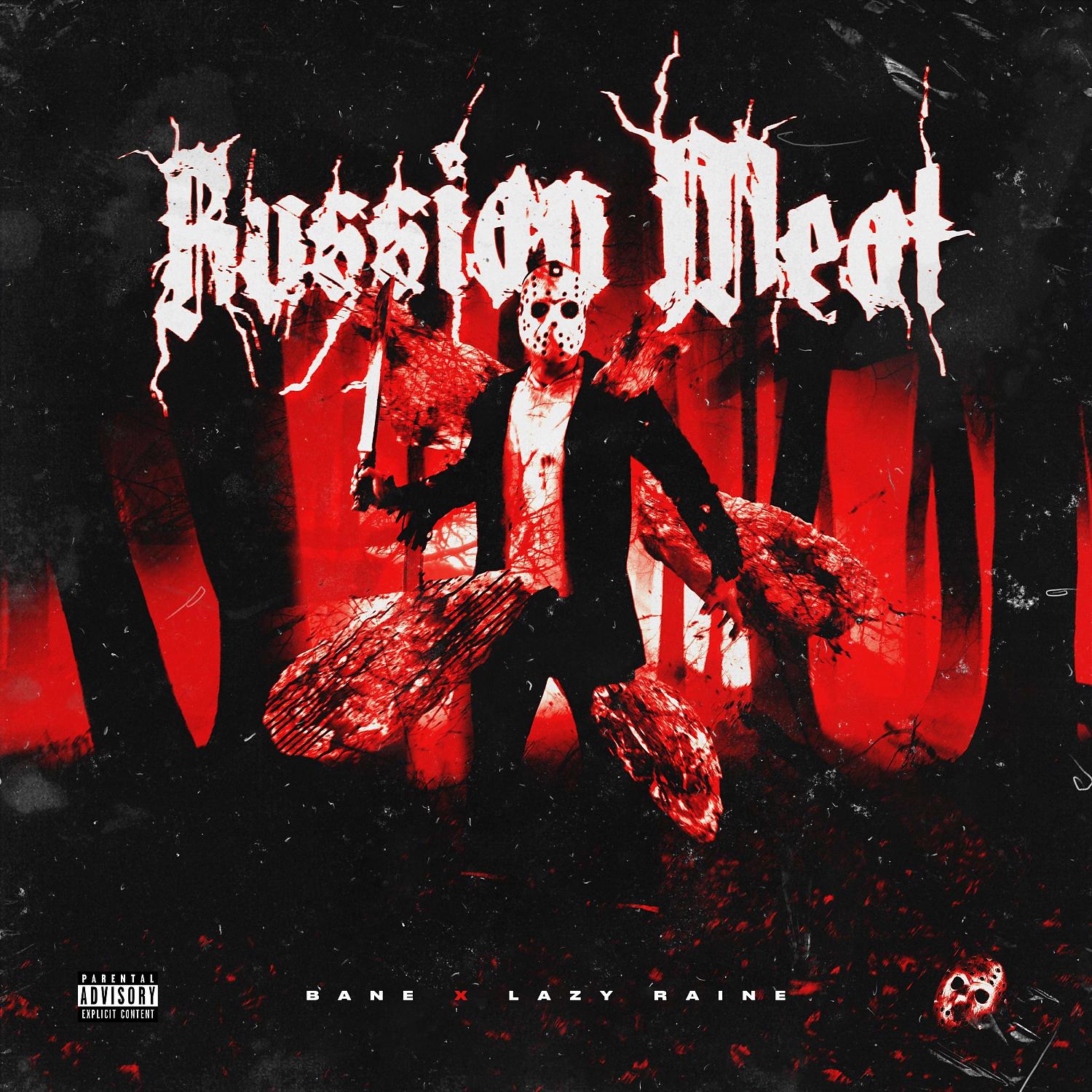 Постер альбома RUSSIAN MEAT 