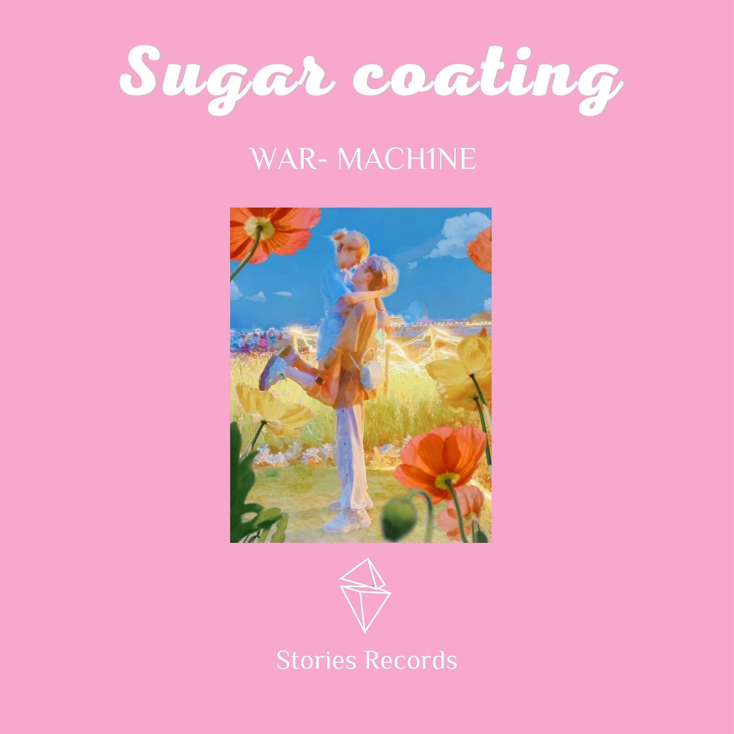 Постер альбома Sugar Coating
