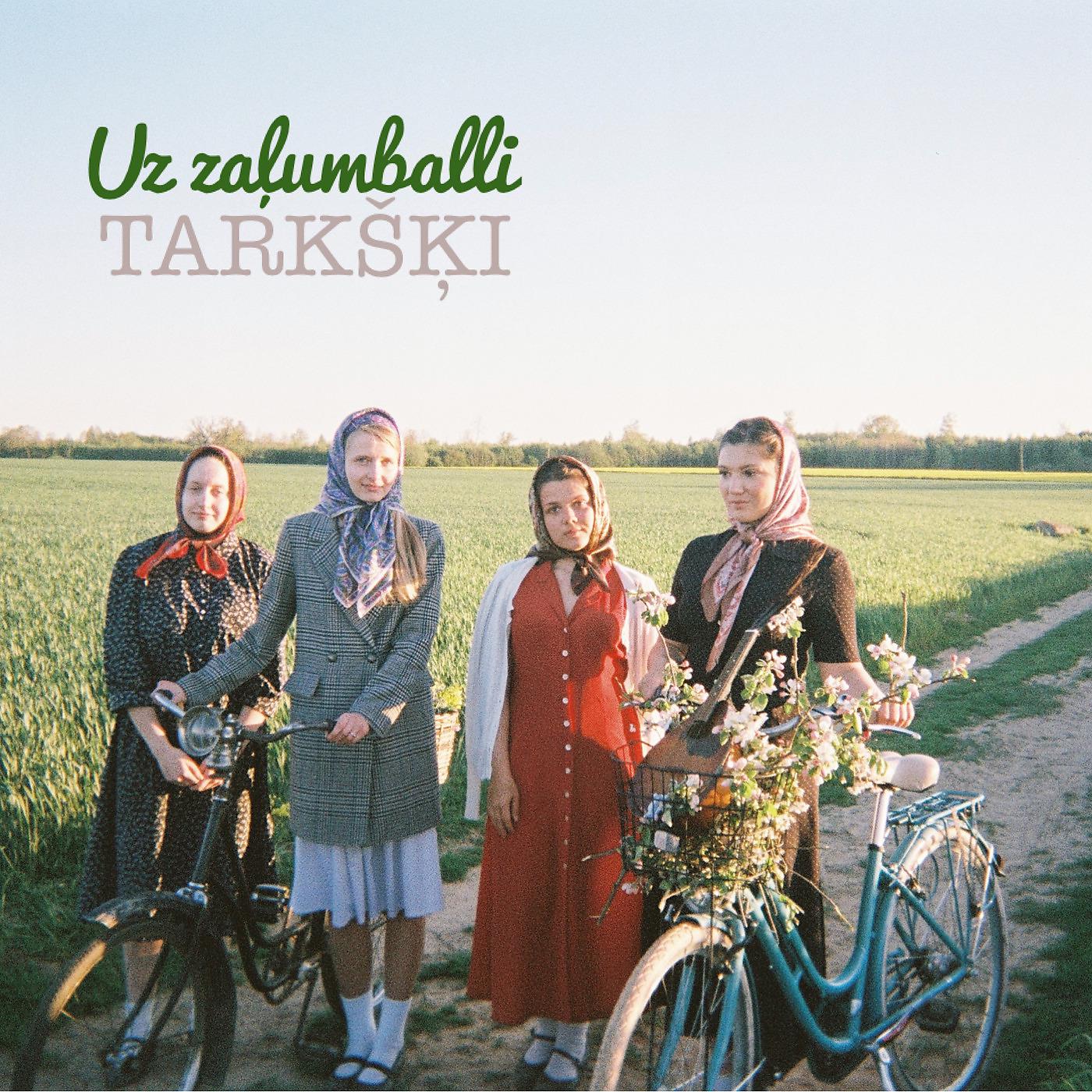 Постер альбома Uz Zaļumballi