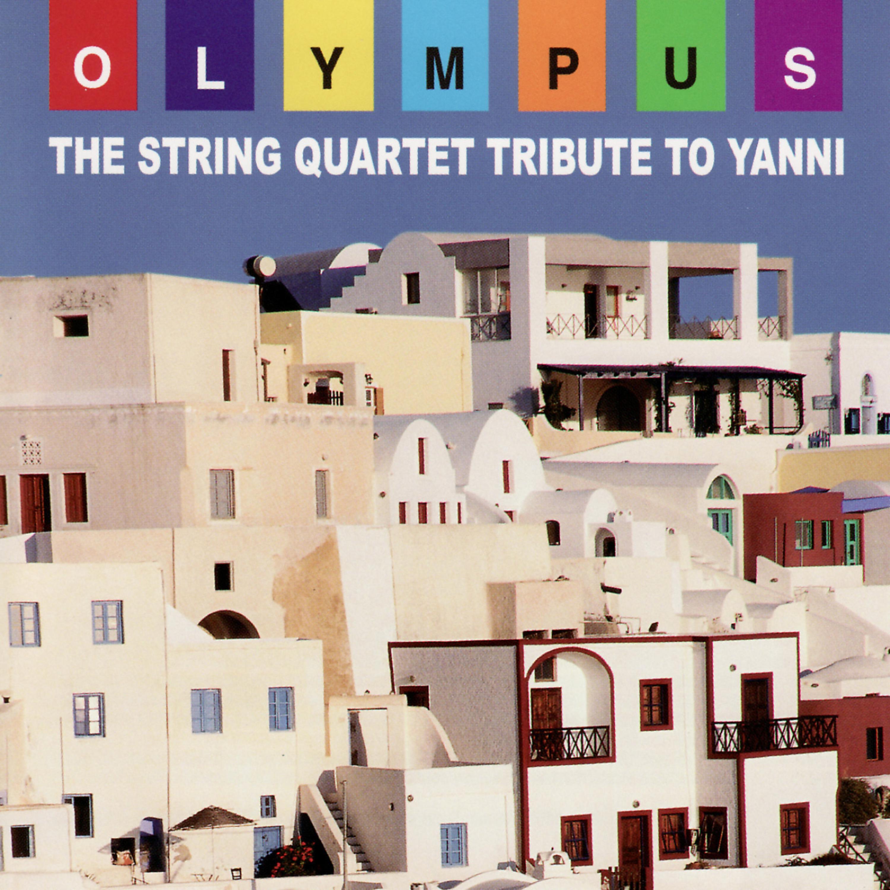 Постер альбома The String Quartet Tribute To Yanni: Olympus