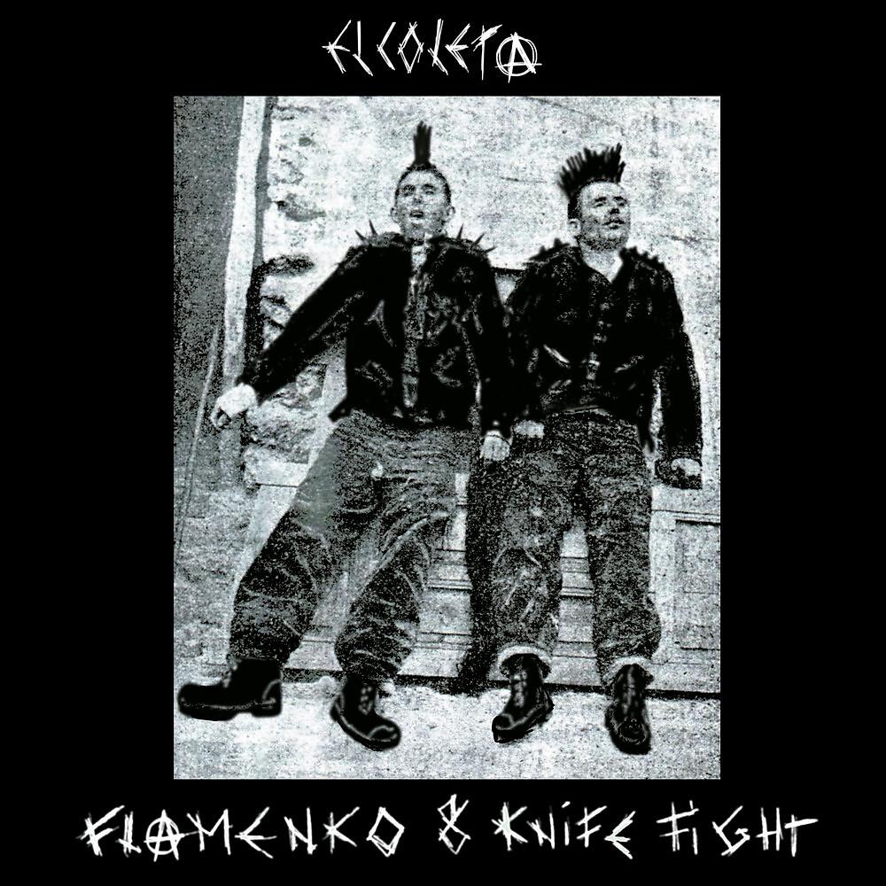 Постер альбома Flamenko & Knife Fight