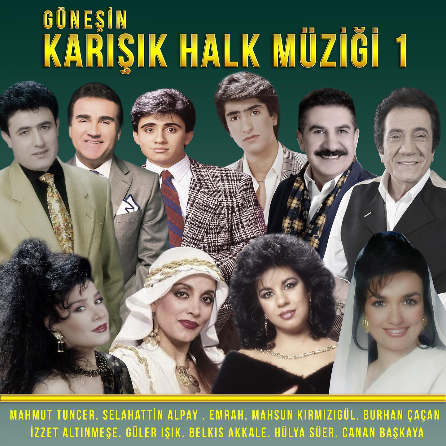 Постер альбома Güneş'in Karışık Halk Müziği, Vol. 1