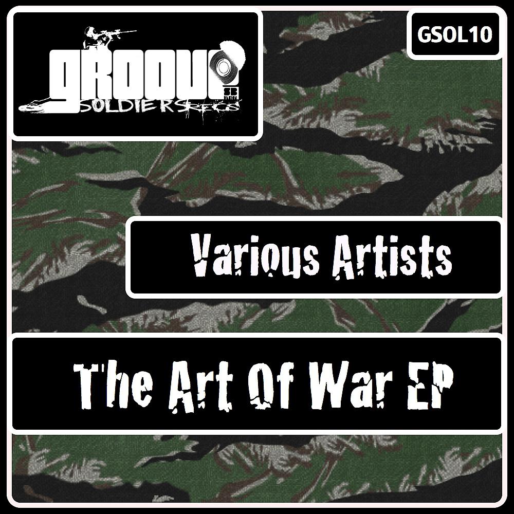 Постер альбома The Art Of War EP