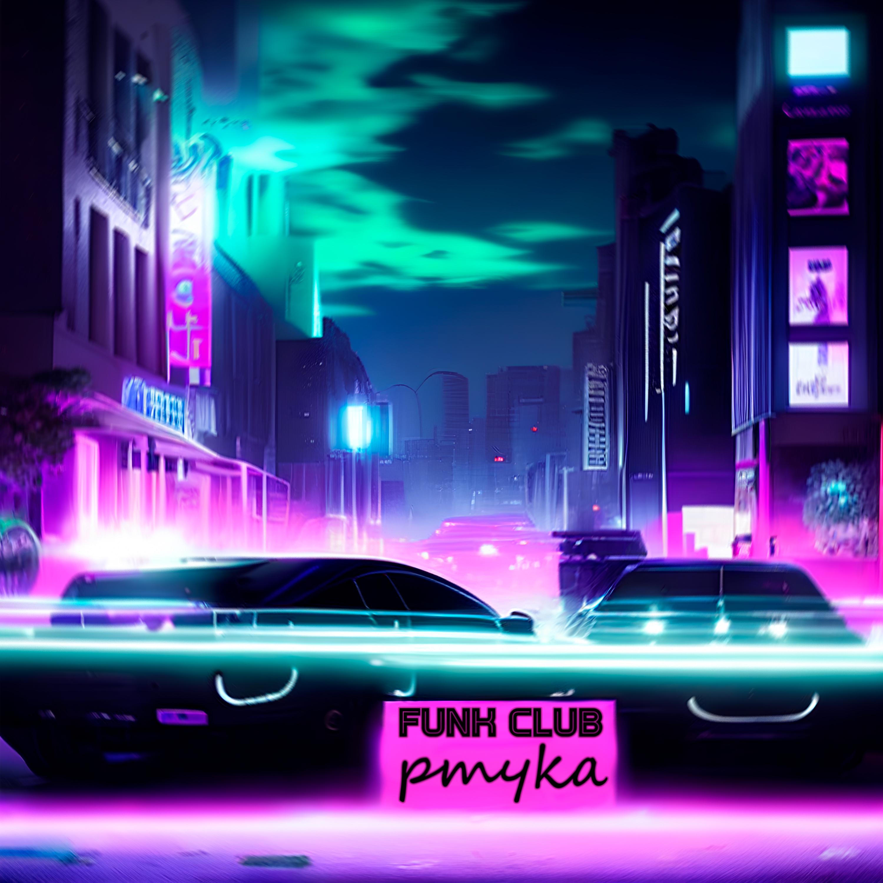 Постер альбома Funk Club