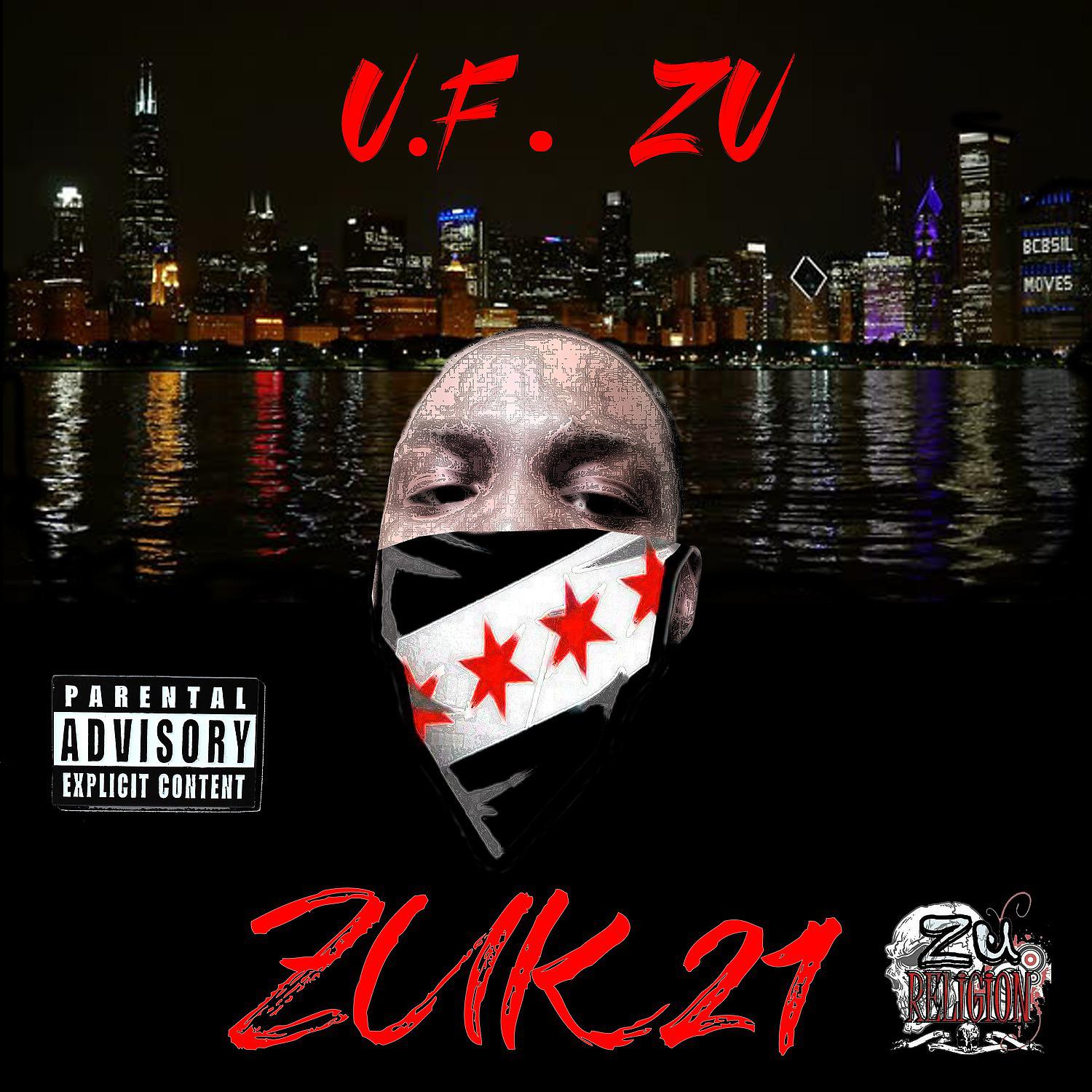 Постер альбома Zuk21