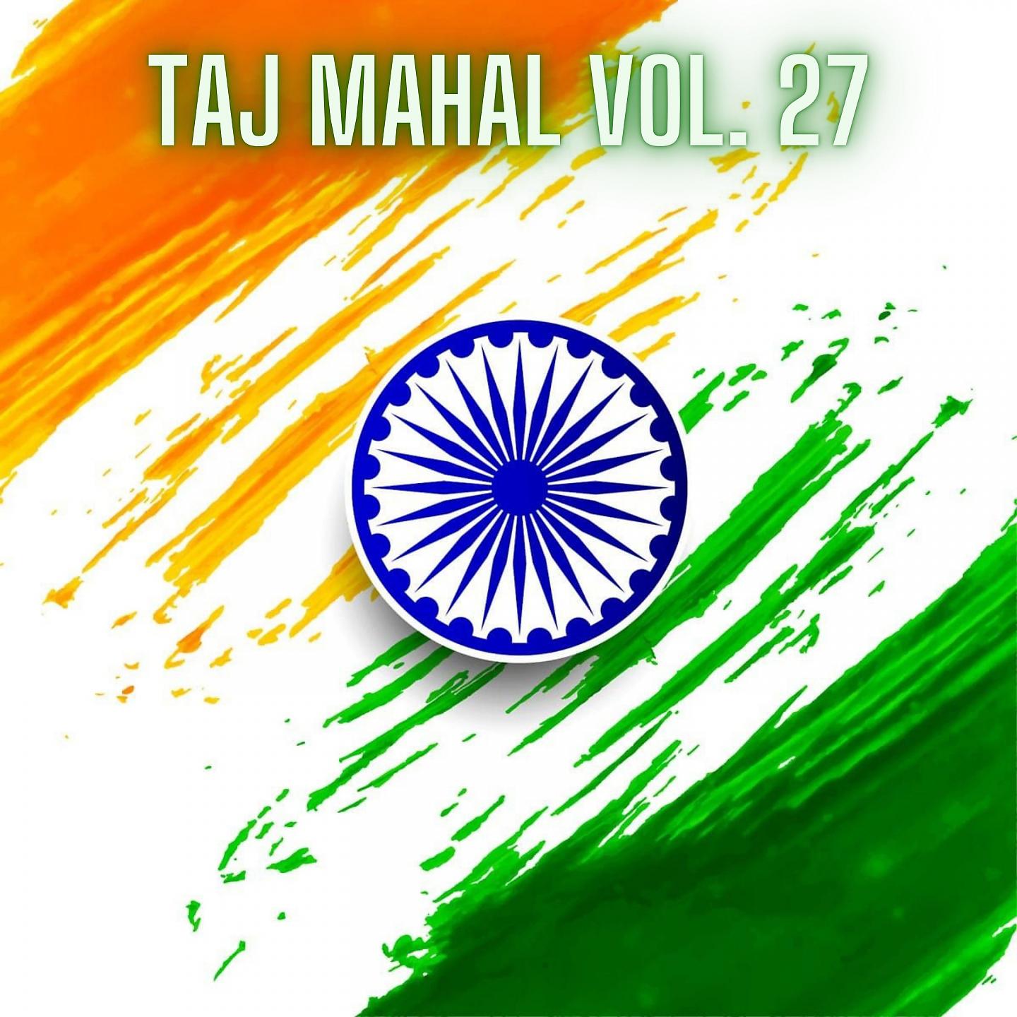 Постер альбома Taj Mahal Vol. 27