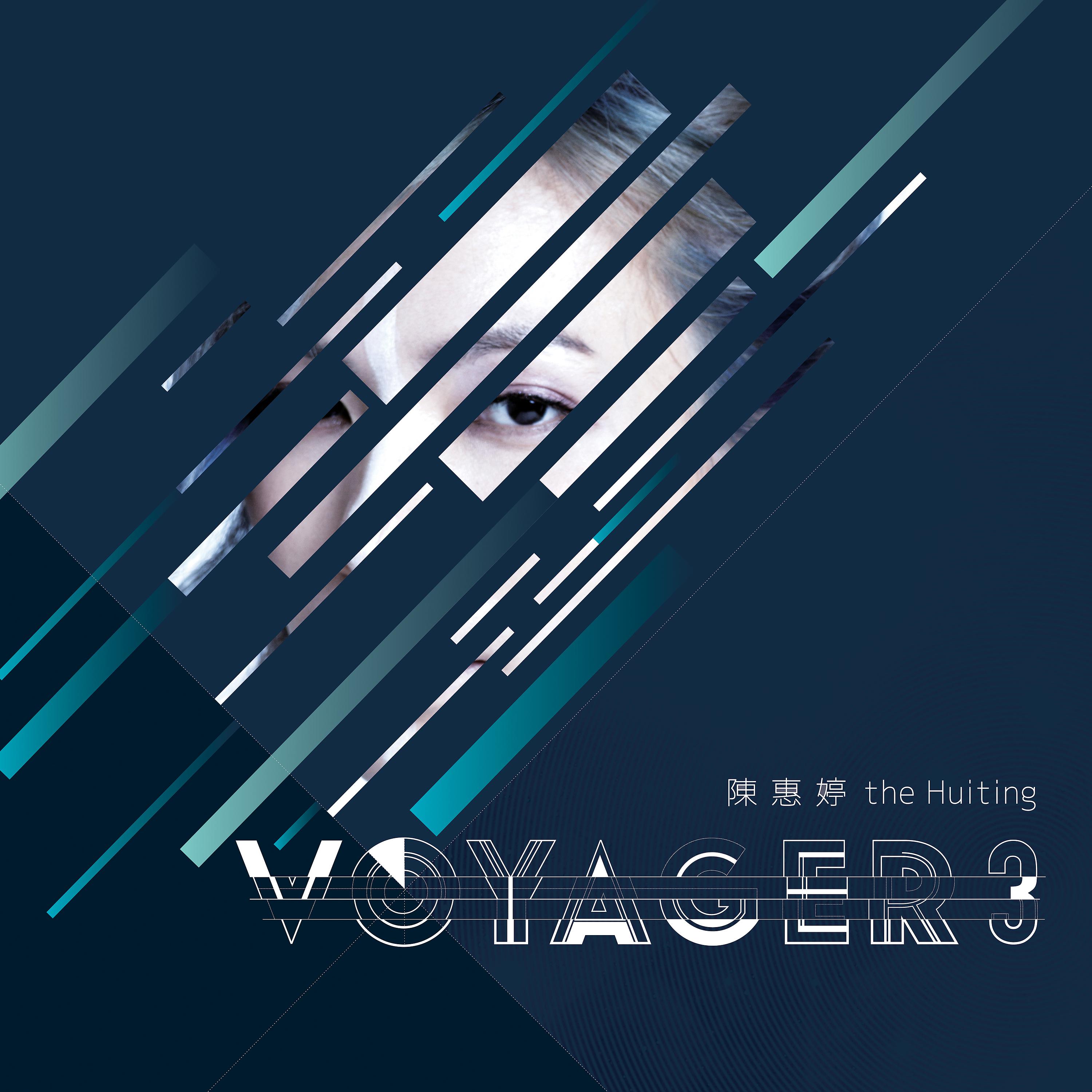 Постер альбома Voyager 3