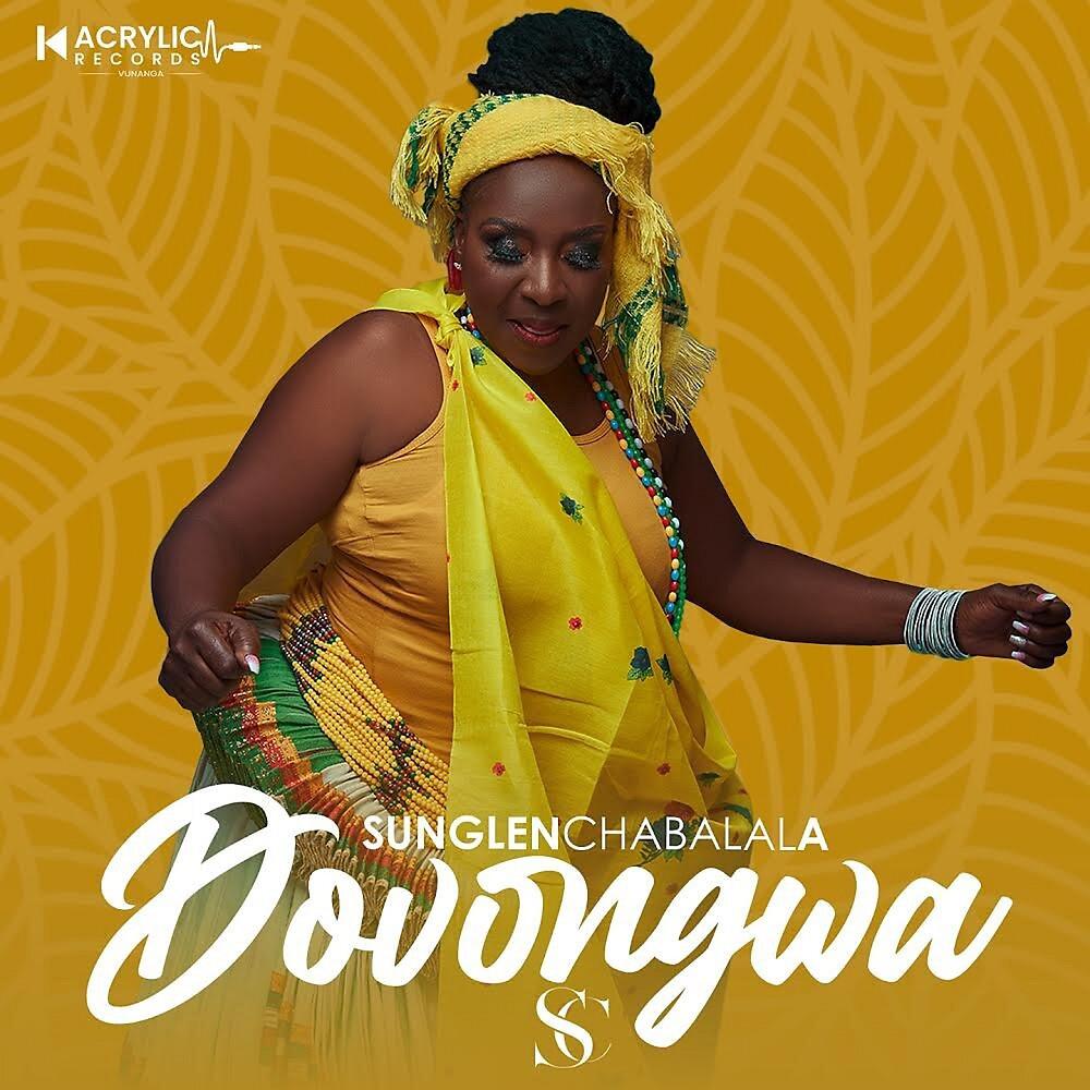 Постер альбома Dovongwa