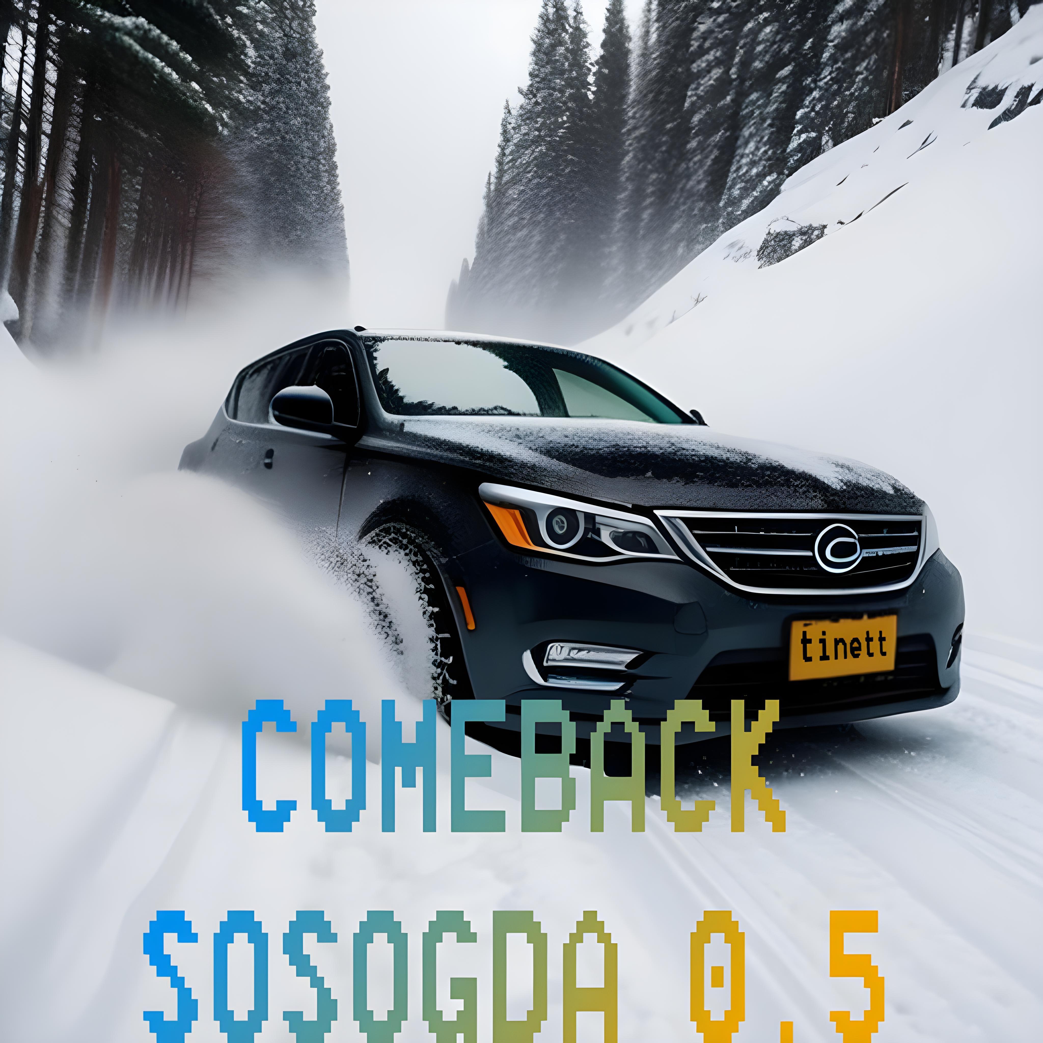 Постер альбома Comeback Sosogda 0.5