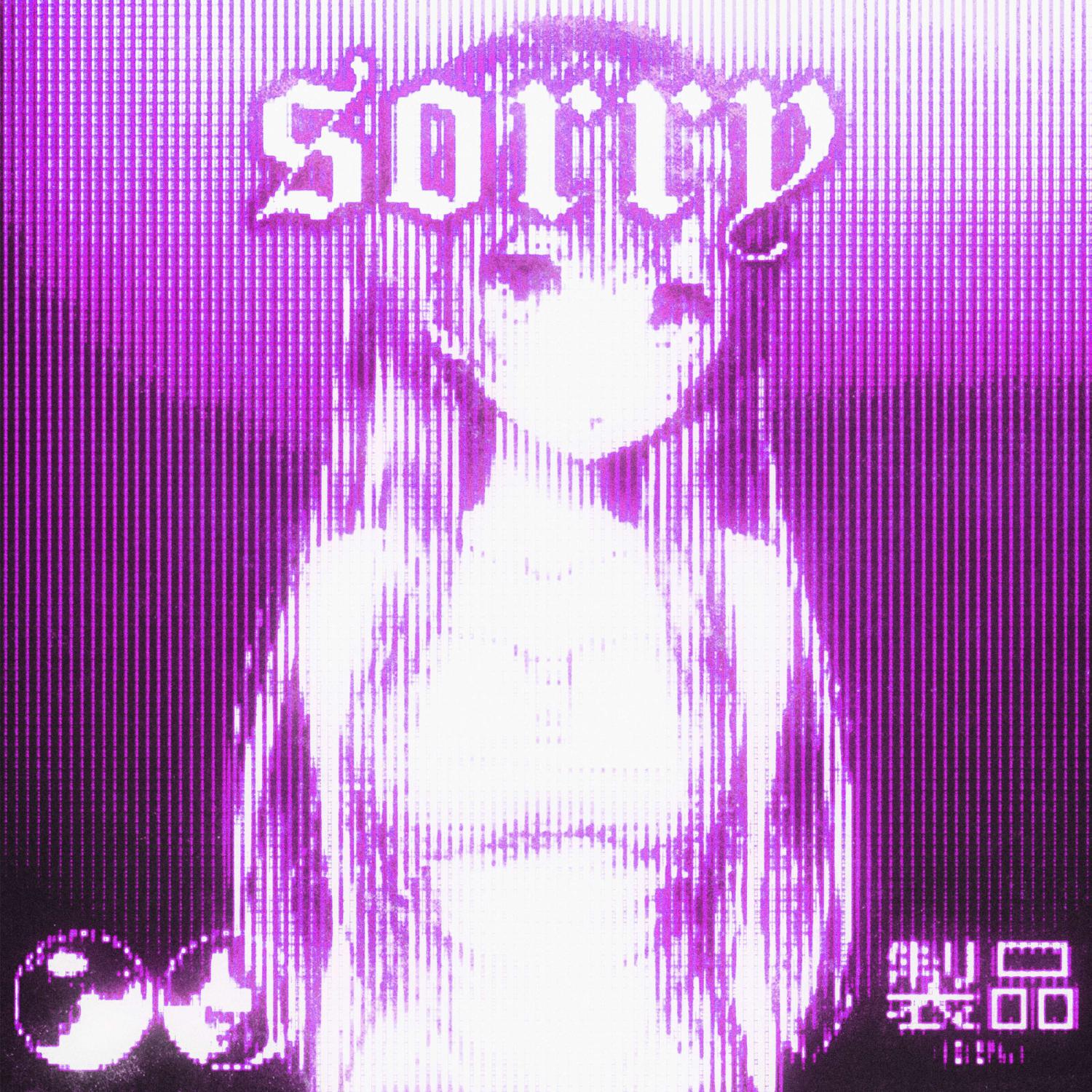 Постер альбома sorry