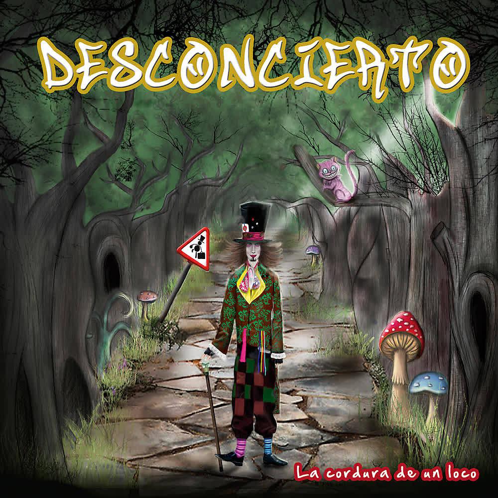 Постер альбома La Cordura de un Loco