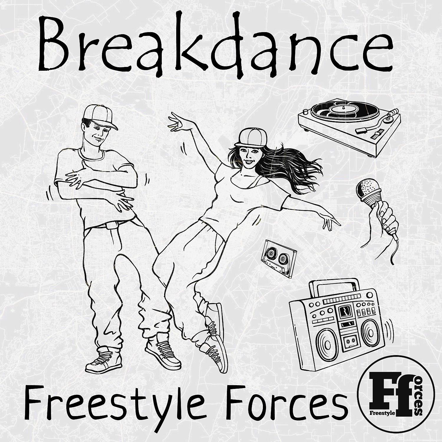 Постер альбома Breakdance