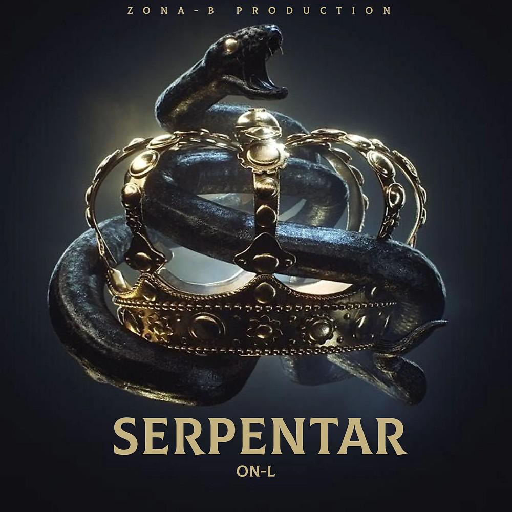 Постер альбома Serpentar
