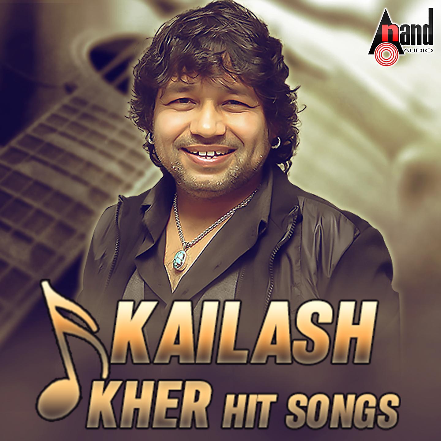 Постер альбома Kailash Kher Hit Songs